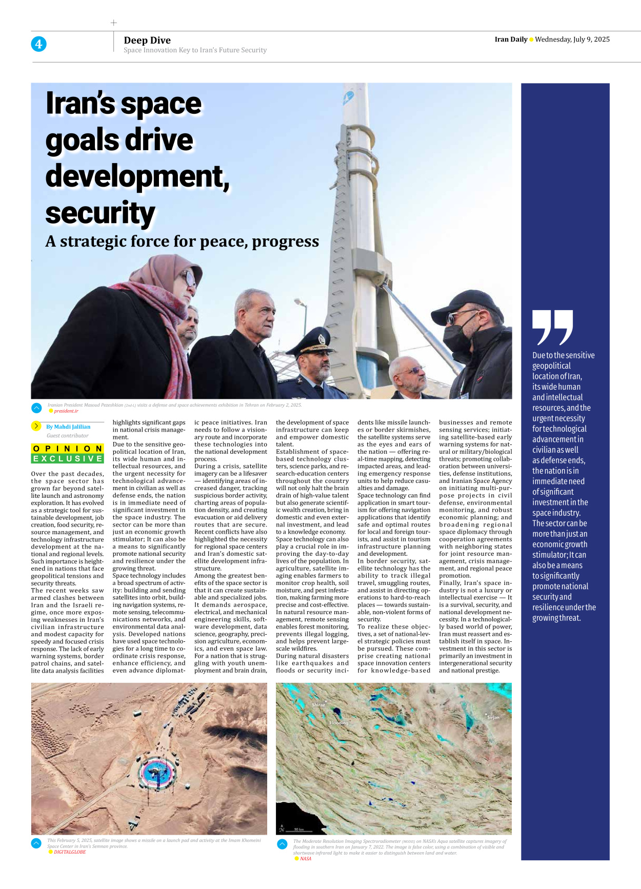 Iran Daily - Number Seven Thousand Eight Hundred and Seventy Four - 09 July 2025 - Page 4