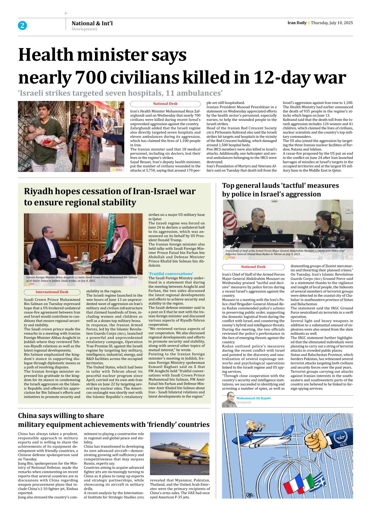 Iran Daily - Number Seven Thousand Eight Hundred and Seventy Five - 10 July 2025 - Page 2