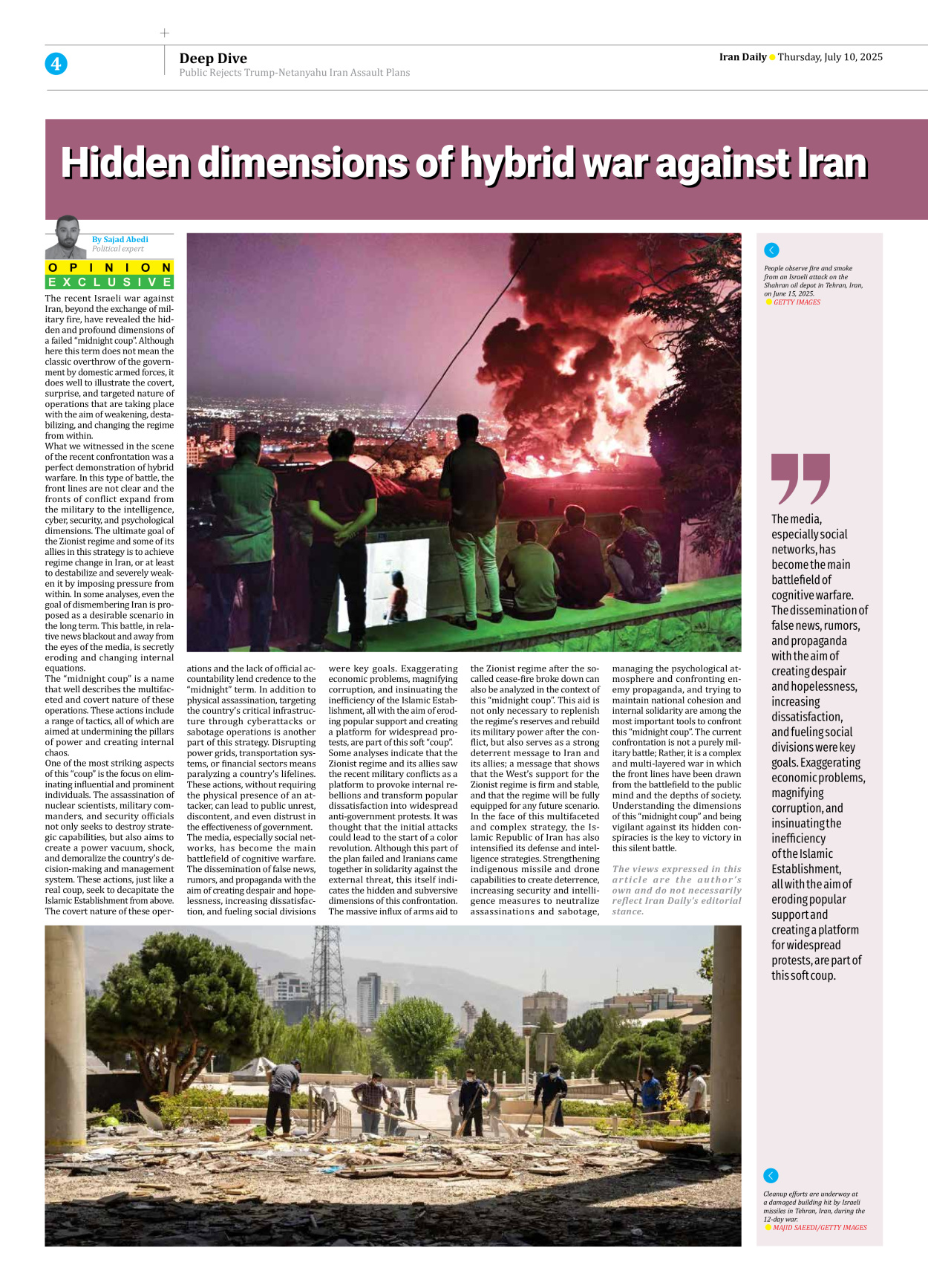 Iran Daily - Number Seven Thousand Eight Hundred and Seventy Five - 10 July 2025 - Page 4