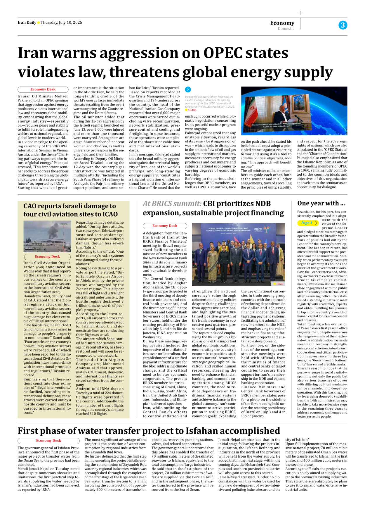 Iran Daily - Number Seven Thousand Eight Hundred and Seventy Five - 10 July 2025 - Page 3