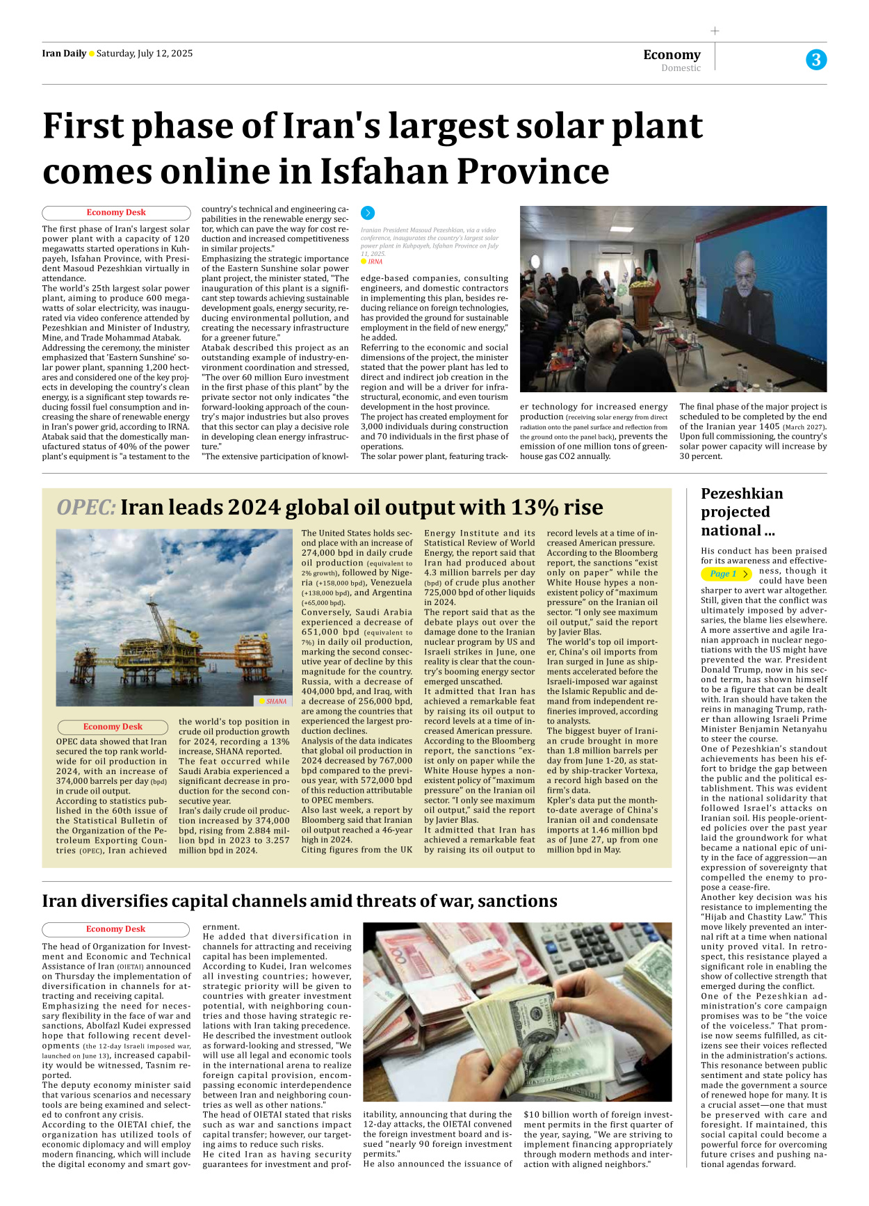 Iran Daily - Number Seven Thousand Eight Hundred and Seventy Six - 12 July 2025 - Page 3