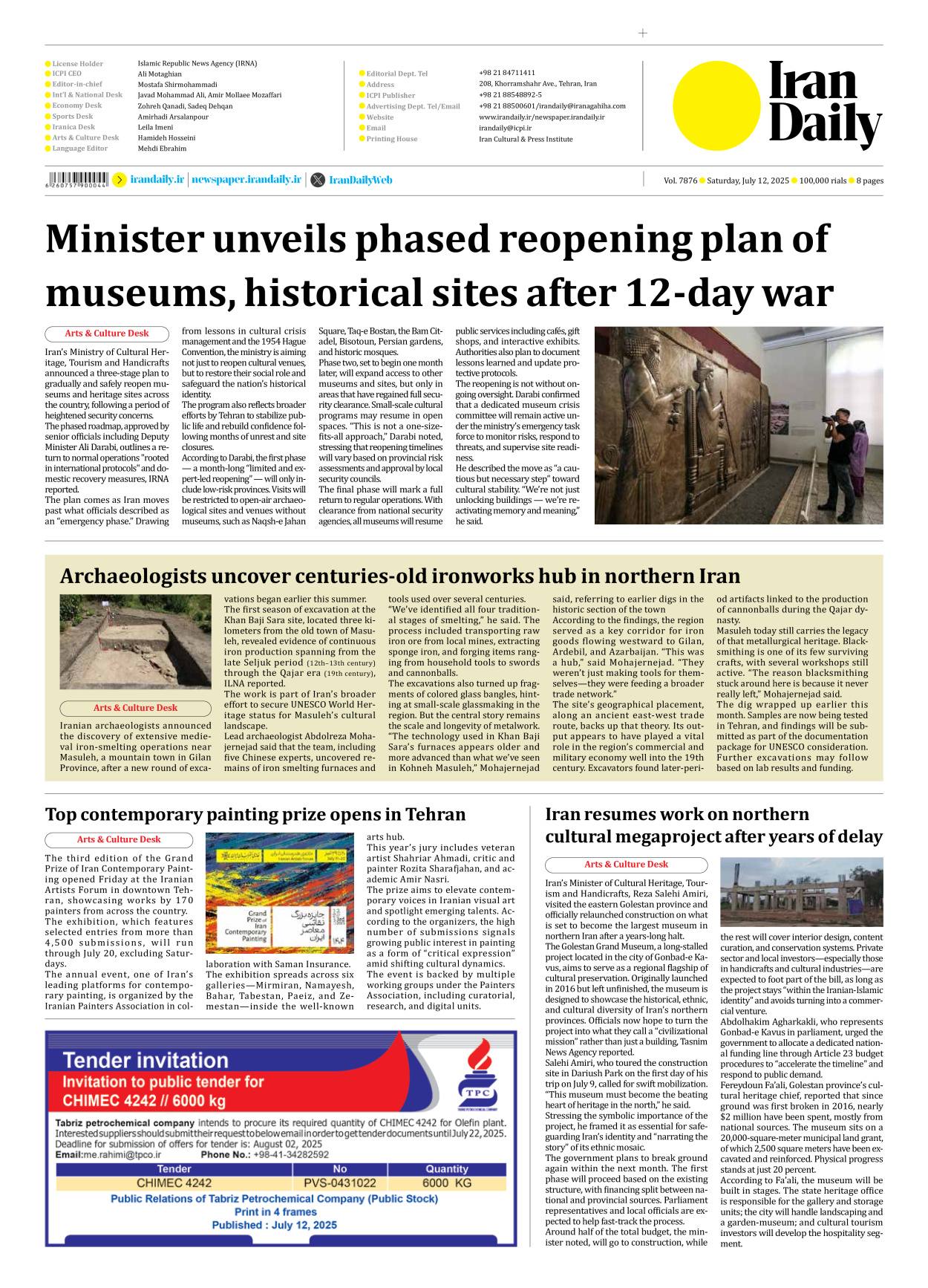 Iran Daily - Number Seven Thousand Eight Hundred and Seventy Six - 12 July 2025 - Page 8
