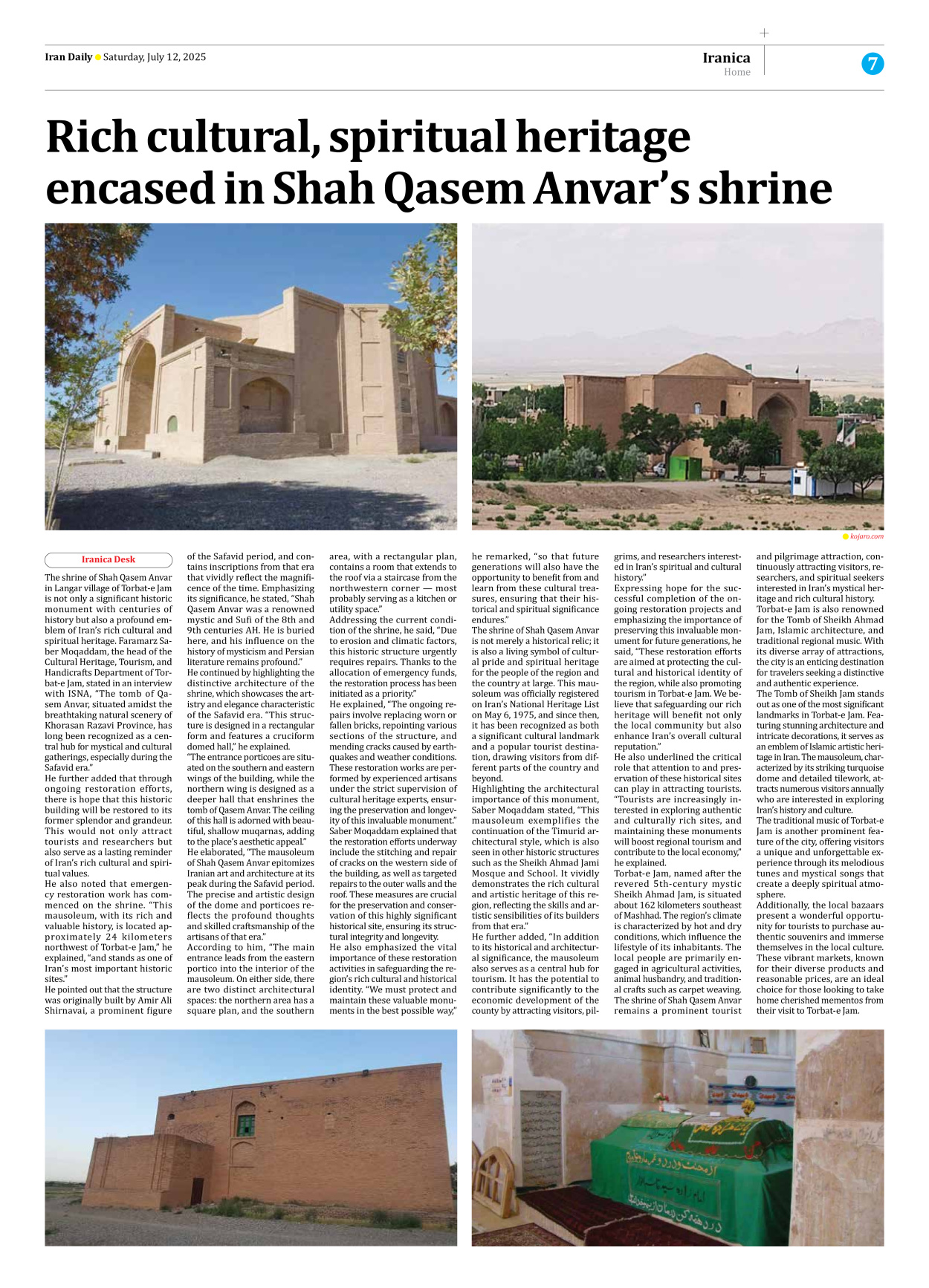 Iran Daily - Number Seven Thousand Eight Hundred and Seventy Six - 12 July 2025 - Page 7
