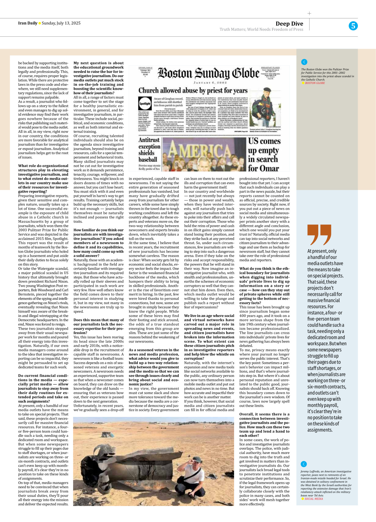 Iran Daily - Number Seven Thousand Eight Hundred and Seventy Seven - 13 July 2025 - Page 5