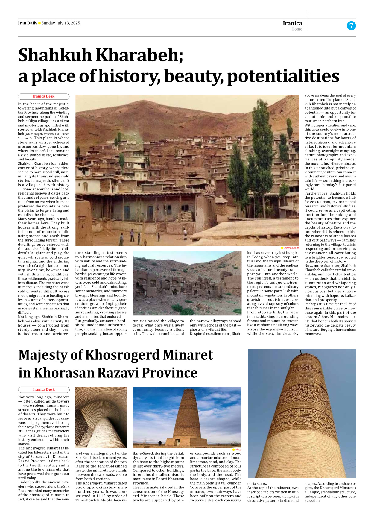 Iran Daily - Number Seven Thousand Eight Hundred and Seventy Seven - 13 July 2025 - Page 7