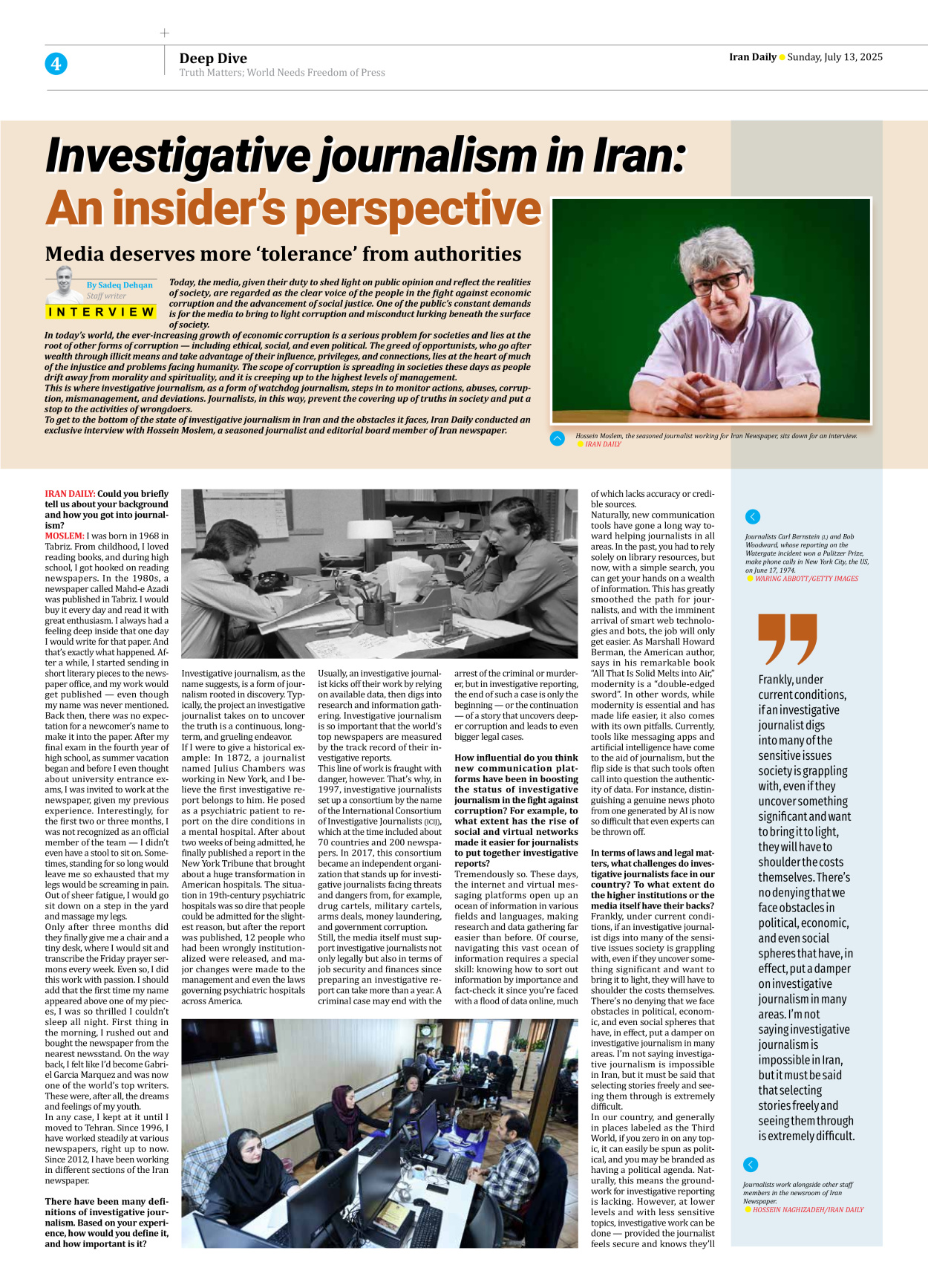 Iran Daily - Number Seven Thousand Eight Hundred and Seventy Seven - 13 July 2025 - Page 4