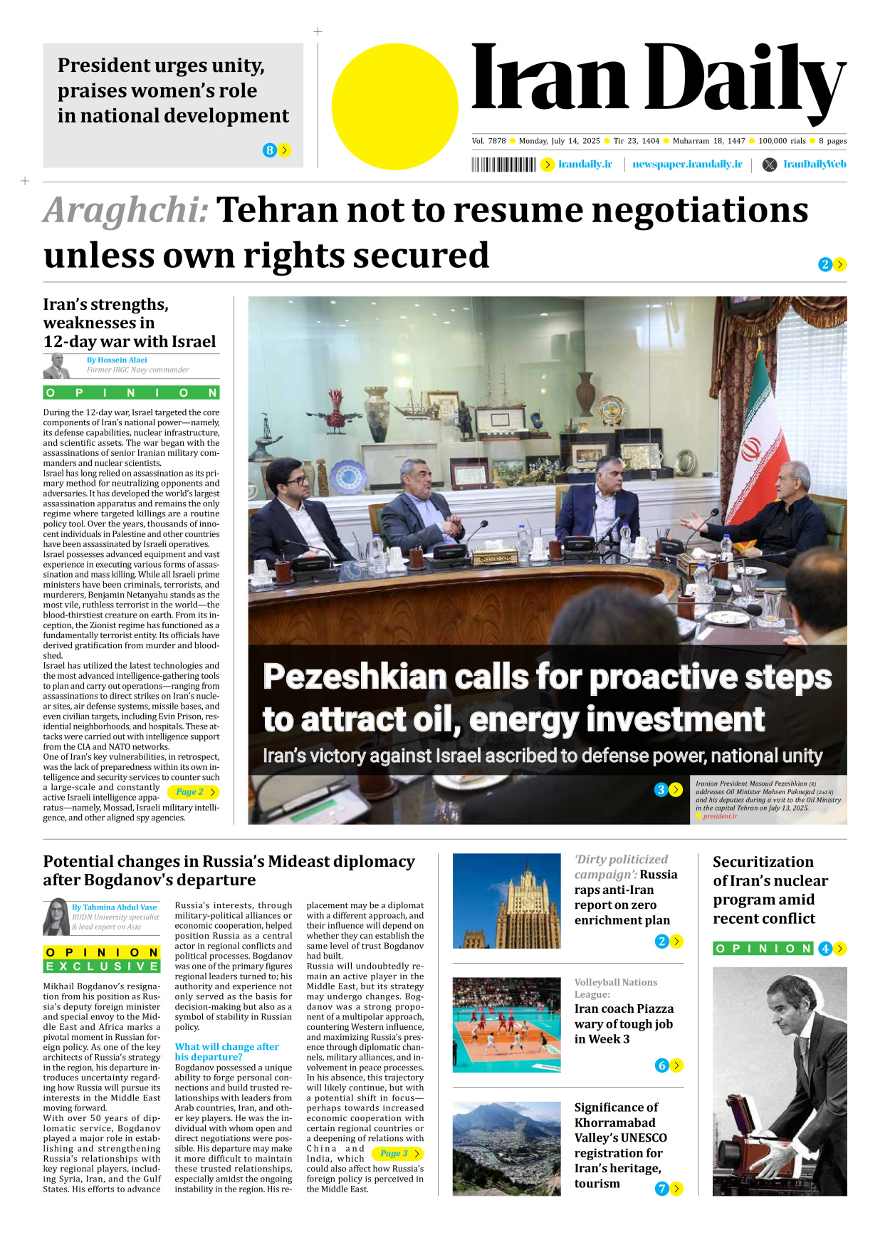 Iran Daily - Number Seven Thousand Eight Hundred and Seventy Eight - 14 July 2025