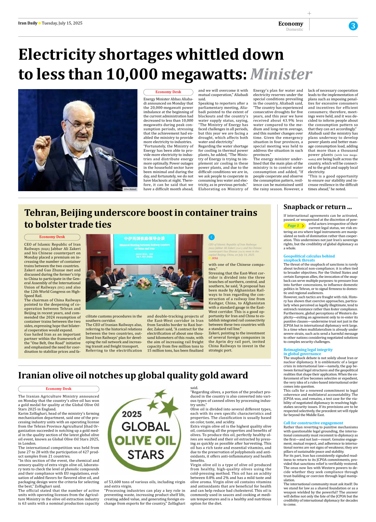 Iran Daily - Number Seven Thousand Eight Hundred and Seventy Nine - 15 July 2025 - Page 3