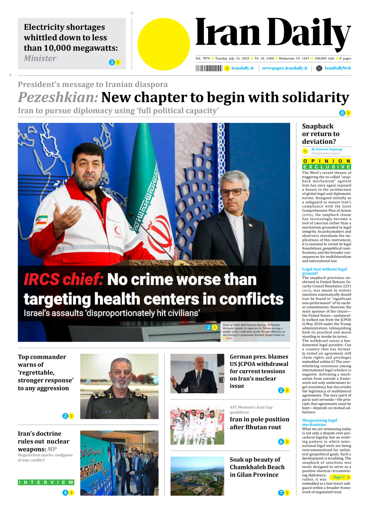 Iran Daily - Number Seven Thousand Eight Hundred and Seventy Nine - 15 July 2025