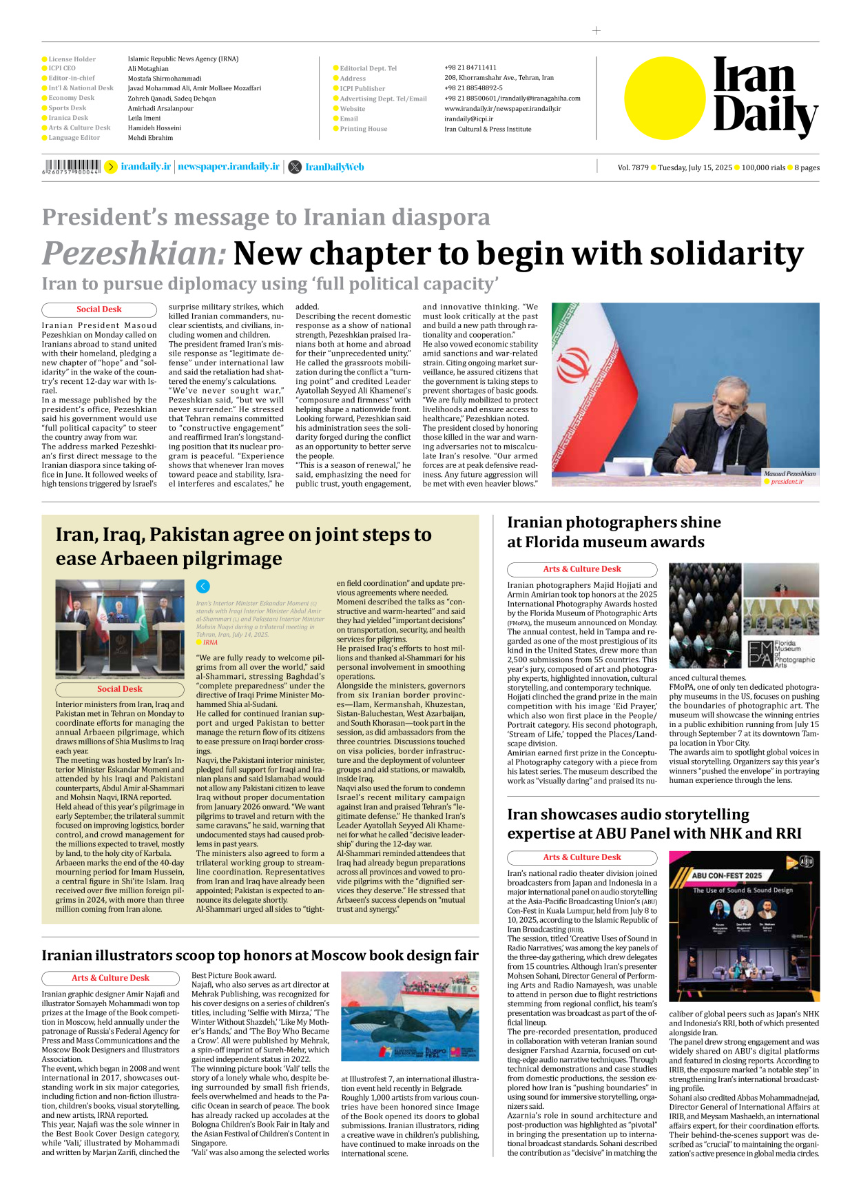 Iran Daily - Number Seven Thousand Eight Hundred and Seventy Nine - 15 July 2025 - Page 8