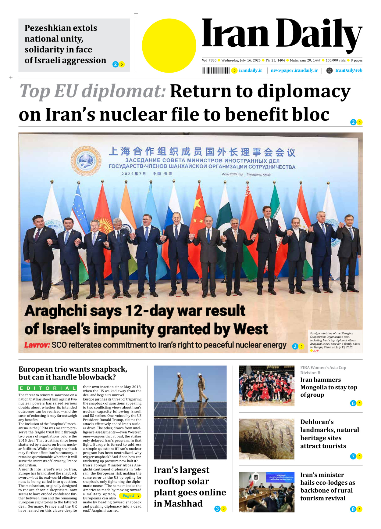 Iran Daily - Number Seven Thousand Eight Hundred and Eighty - 16 July 2025