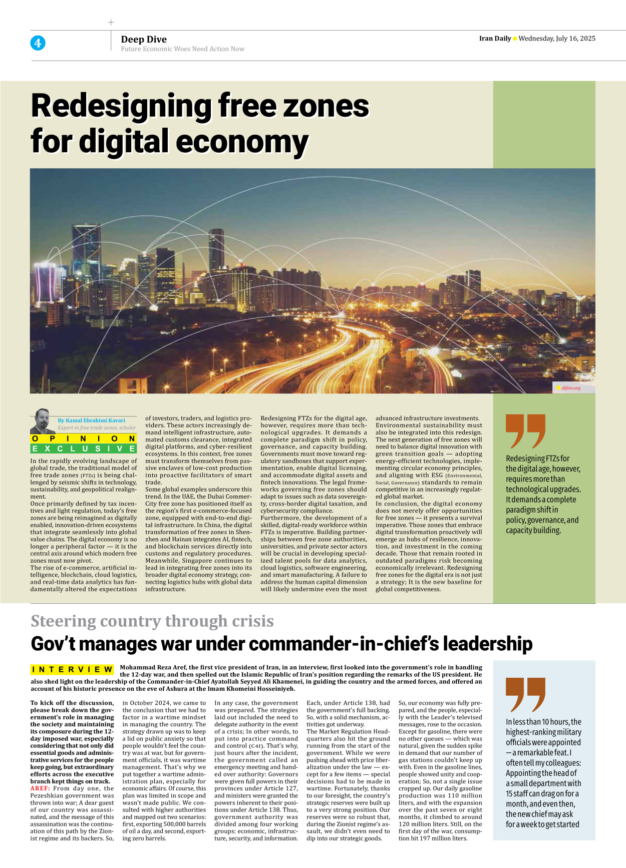 Iran Daily - Number Seven Thousand Eight Hundred and Eighty - 16 July 2025 - Page 4