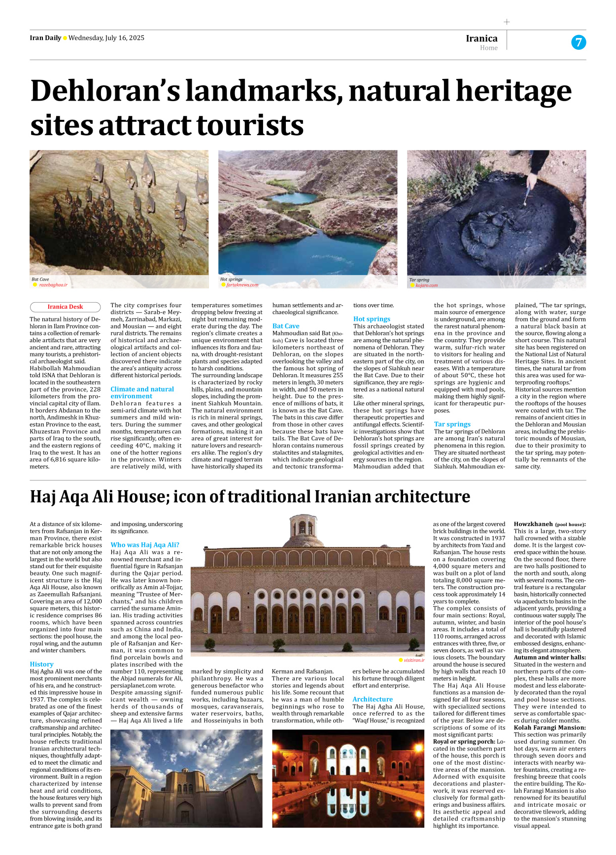 Iran Daily - Number Seven Thousand Eight Hundred and Eighty - 16 July 2025 - Page 7