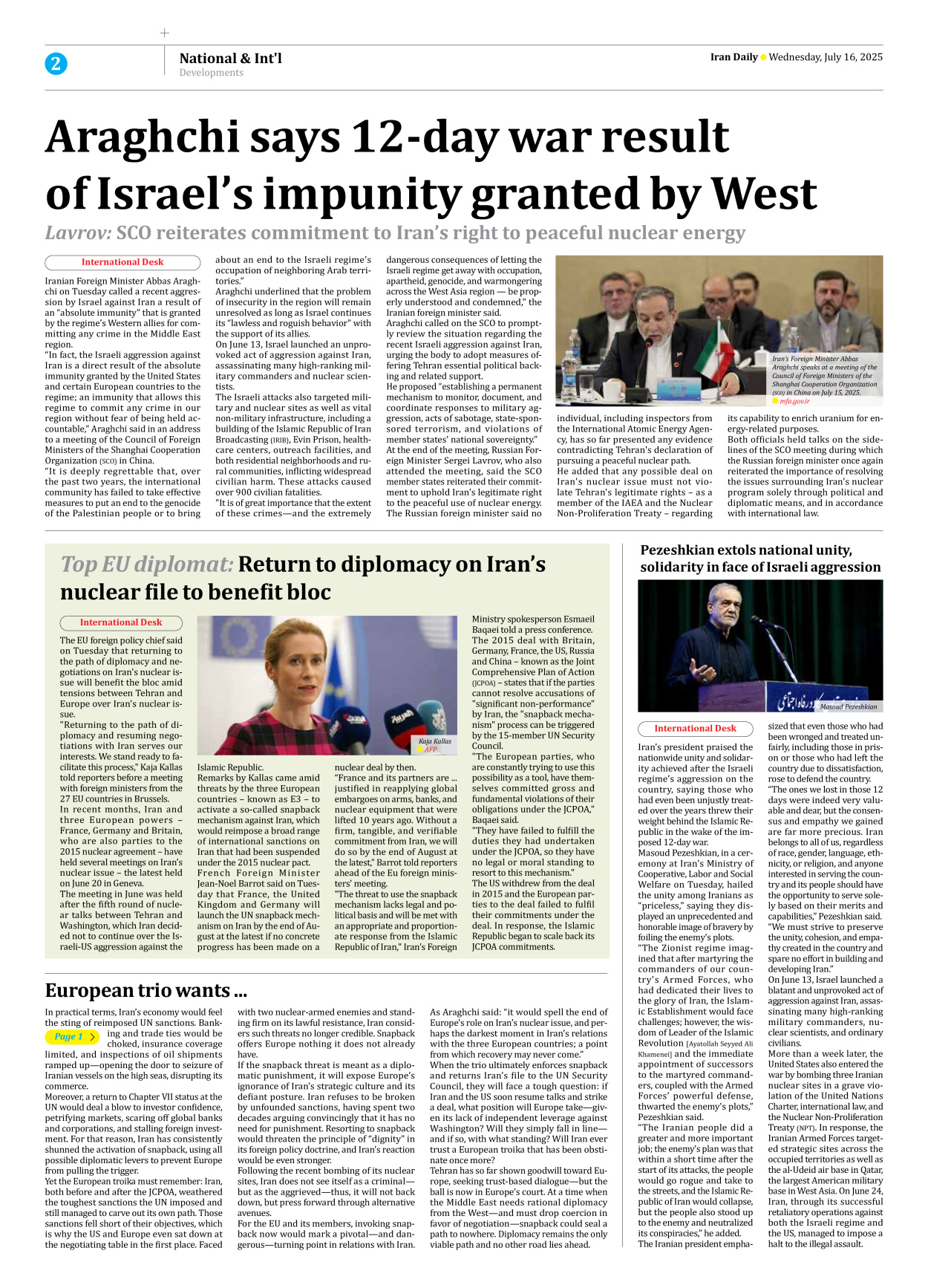 Iran Daily - Number Seven Thousand Eight Hundred and Eighty - 16 July 2025 - Page 2