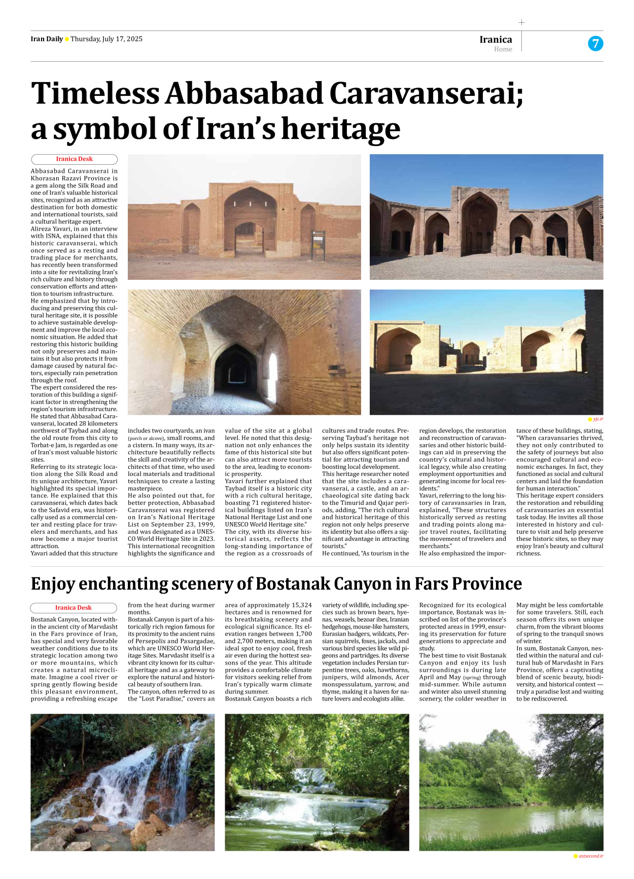 Iran Daily - Number Seven Thousand Eight Hundred and Eighty One - 17 July 2025 - Page 7