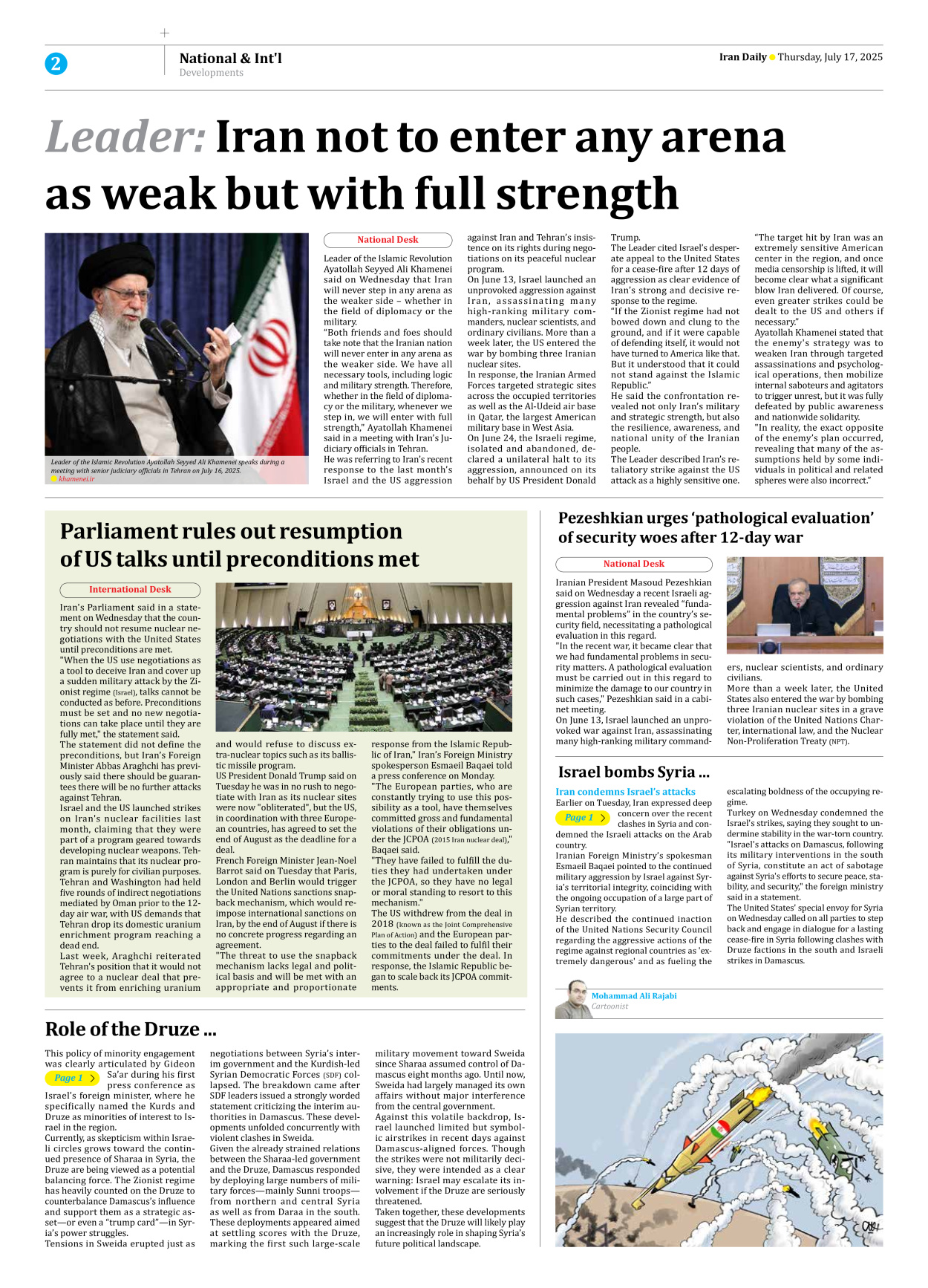Iran Daily - Number Seven Thousand Eight Hundred and Eighty One - 17 July 2025 - Page 2