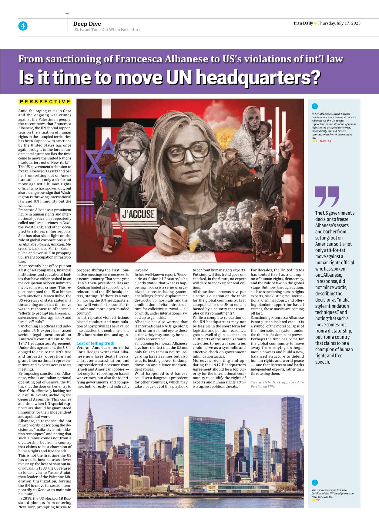 Iran Daily - Number Seven Thousand Eight Hundred and Eighty One - 17 July 2025 - Page 4