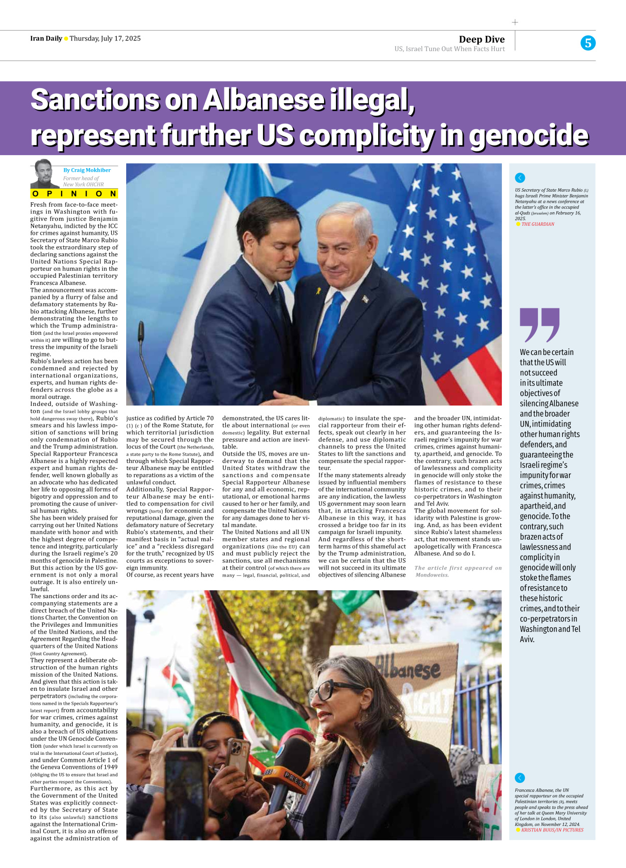 Iran Daily - Number Seven Thousand Eight Hundred and Eighty One - 17 July 2025 - Page 5