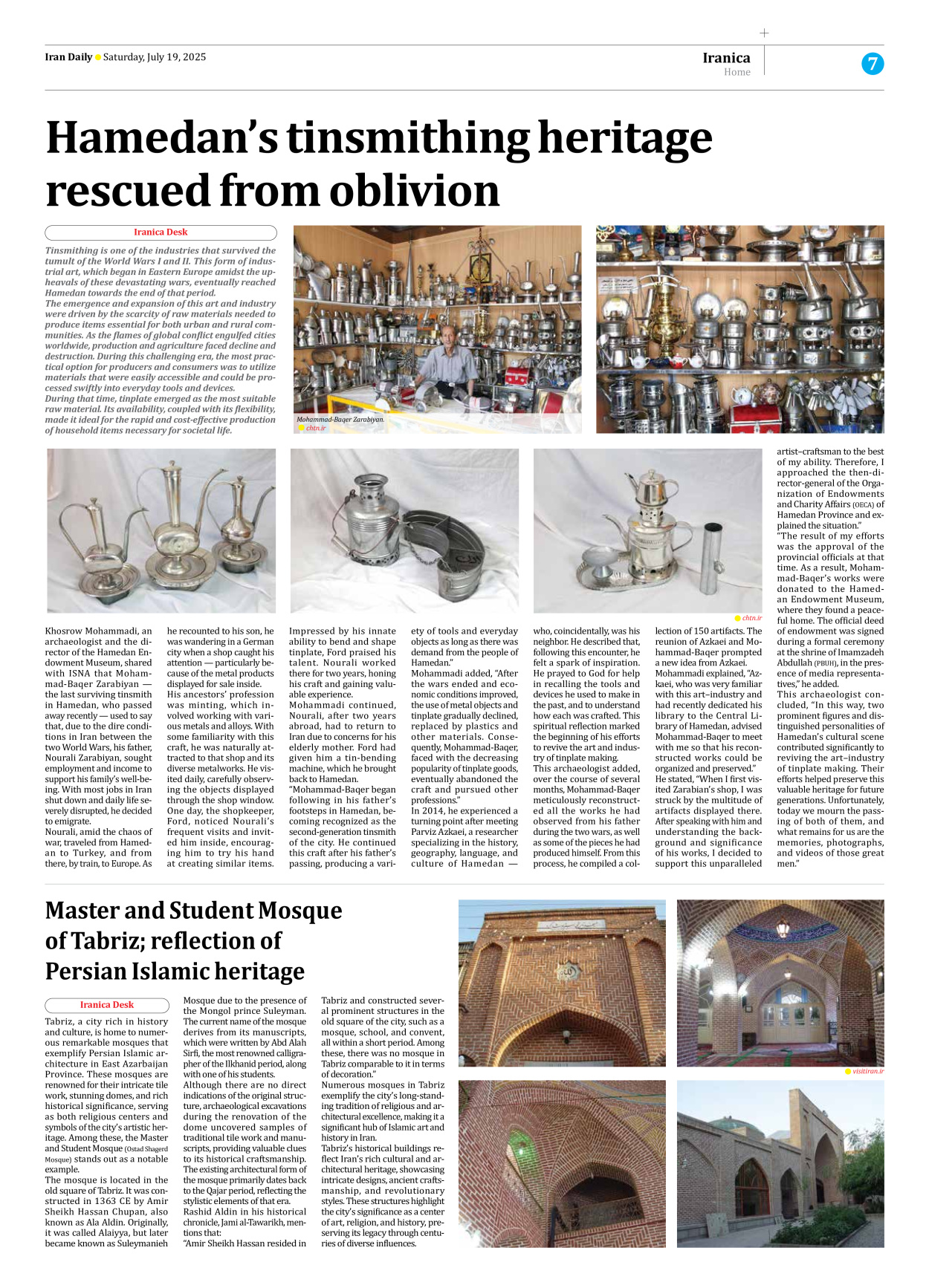 Iran Daily - Number Seven Thousand Eight Hundred and Eighty Two - 19 July 2025 - Page 7