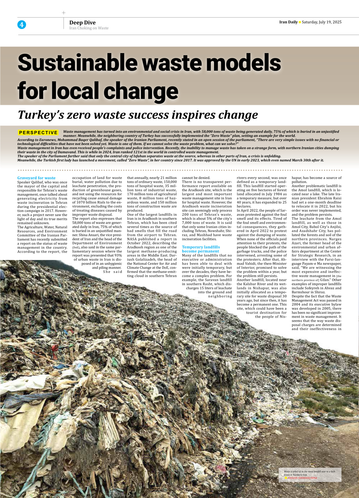 Iran Daily - Number Seven Thousand Eight Hundred and Eighty Two - 19 July 2025 - Page 4