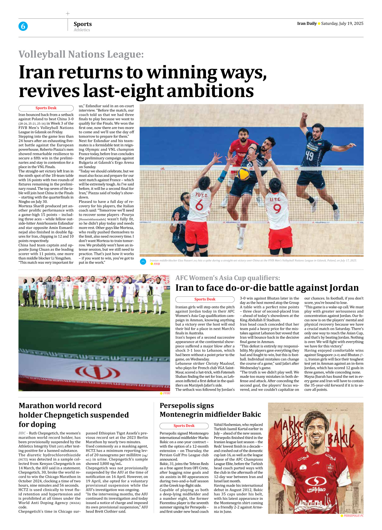 Iran Daily - Number Seven Thousand Eight Hundred and Eighty Two - 19 July 2025 - Page 6