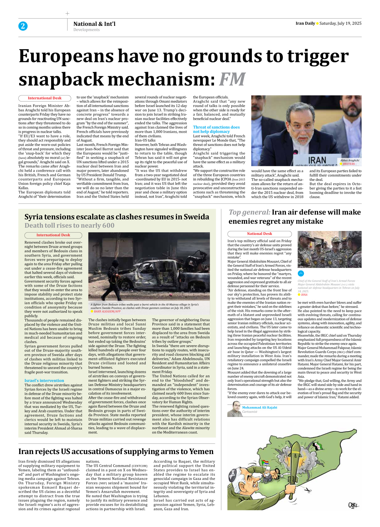 Iran Daily - Number Seven Thousand Eight Hundred and Eighty Two - 19 July 2025 - Page 2