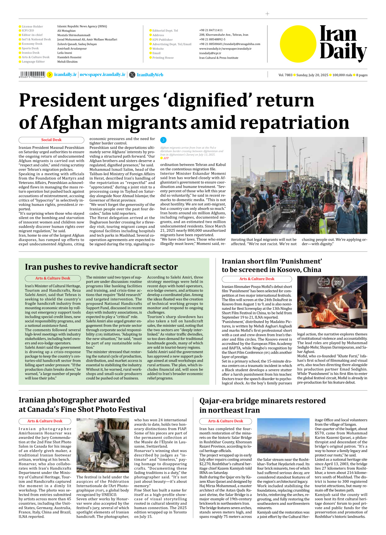 Iran Daily - Number Seven Thousand Eight Hundred and Eighty Three - 20 July 2025 - Page 8