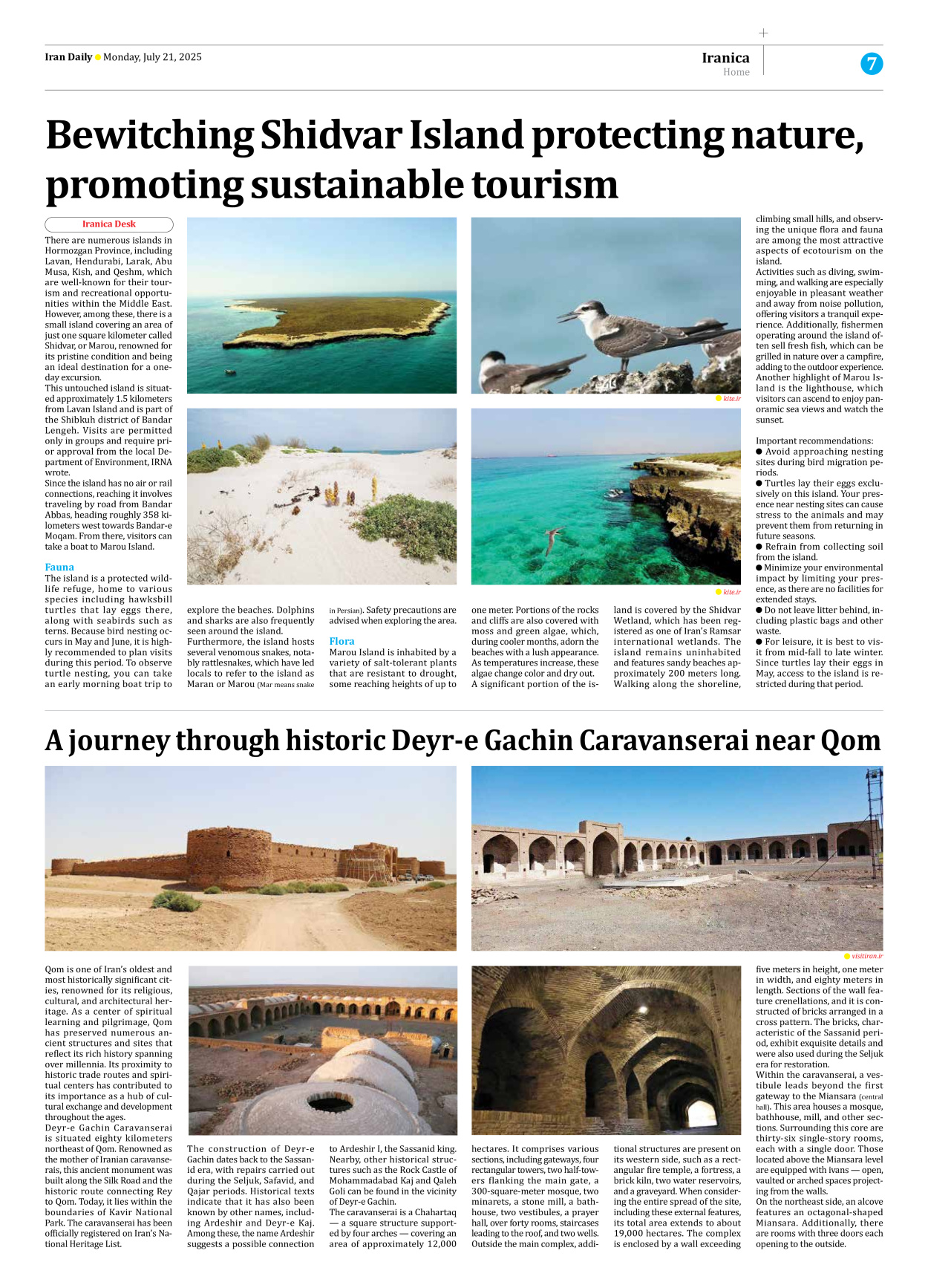 Iran Daily - Number Seven Thousand Eight Hundred and Eighty Four - 21 July 2025 - Page 7