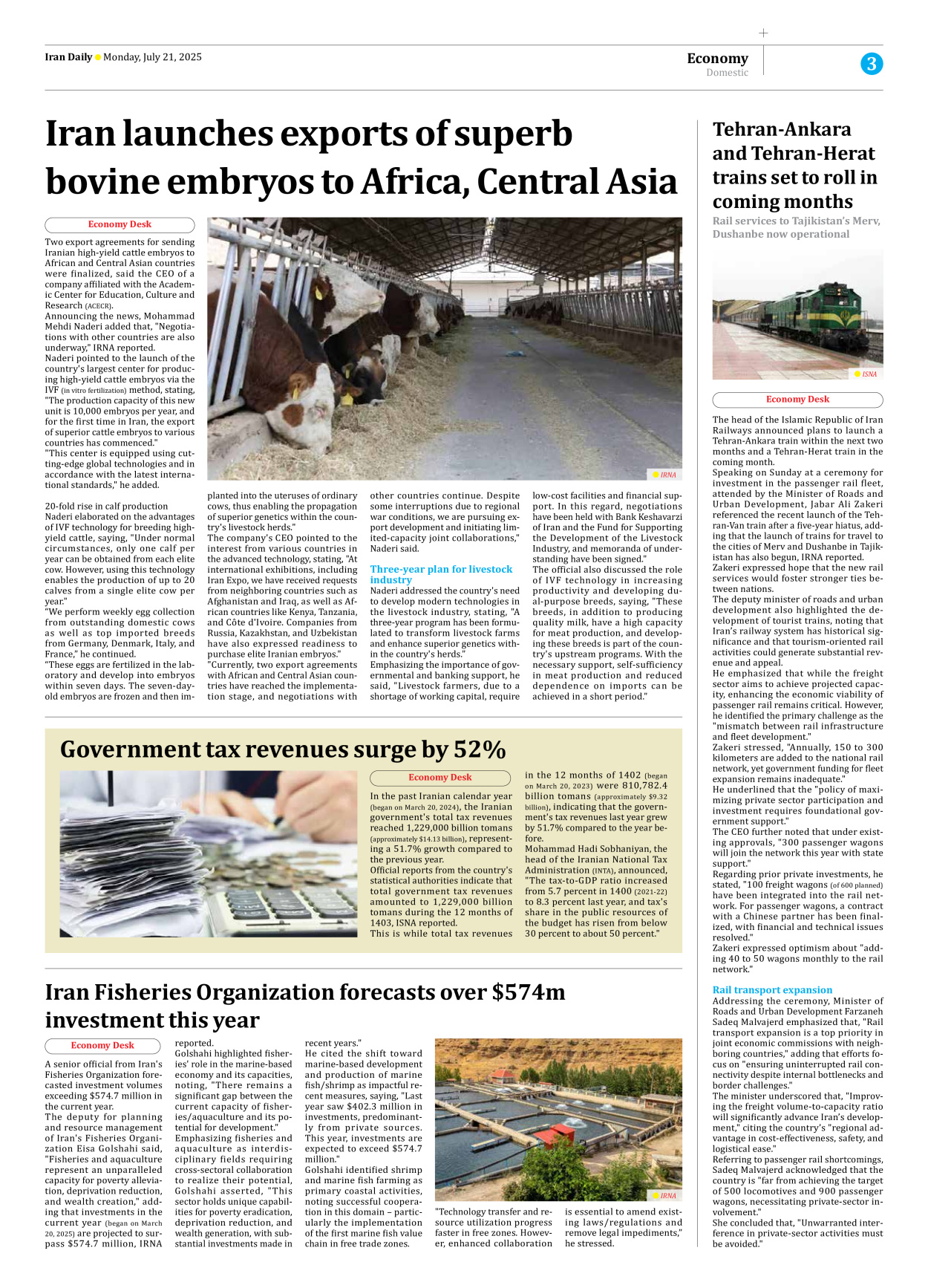 Iran Daily - Number Seven Thousand Eight Hundred and Eighty Four - 21 July 2025 - Page 3