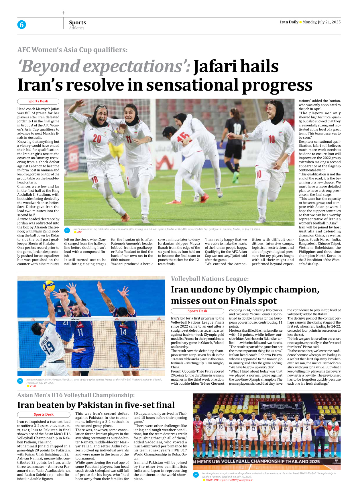 Iran Daily - Number Seven Thousand Eight Hundred and Eighty Four - 21 July 2025 - Page 6