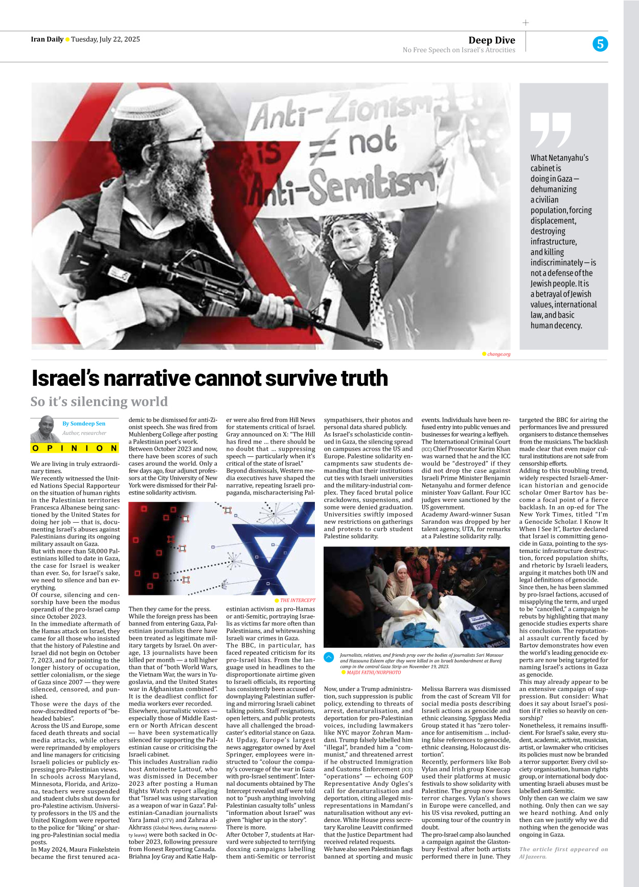 Iran Daily - Number Seven Thousand Eight Hundred and Eighty Five - 22 July 2025 - Page 5