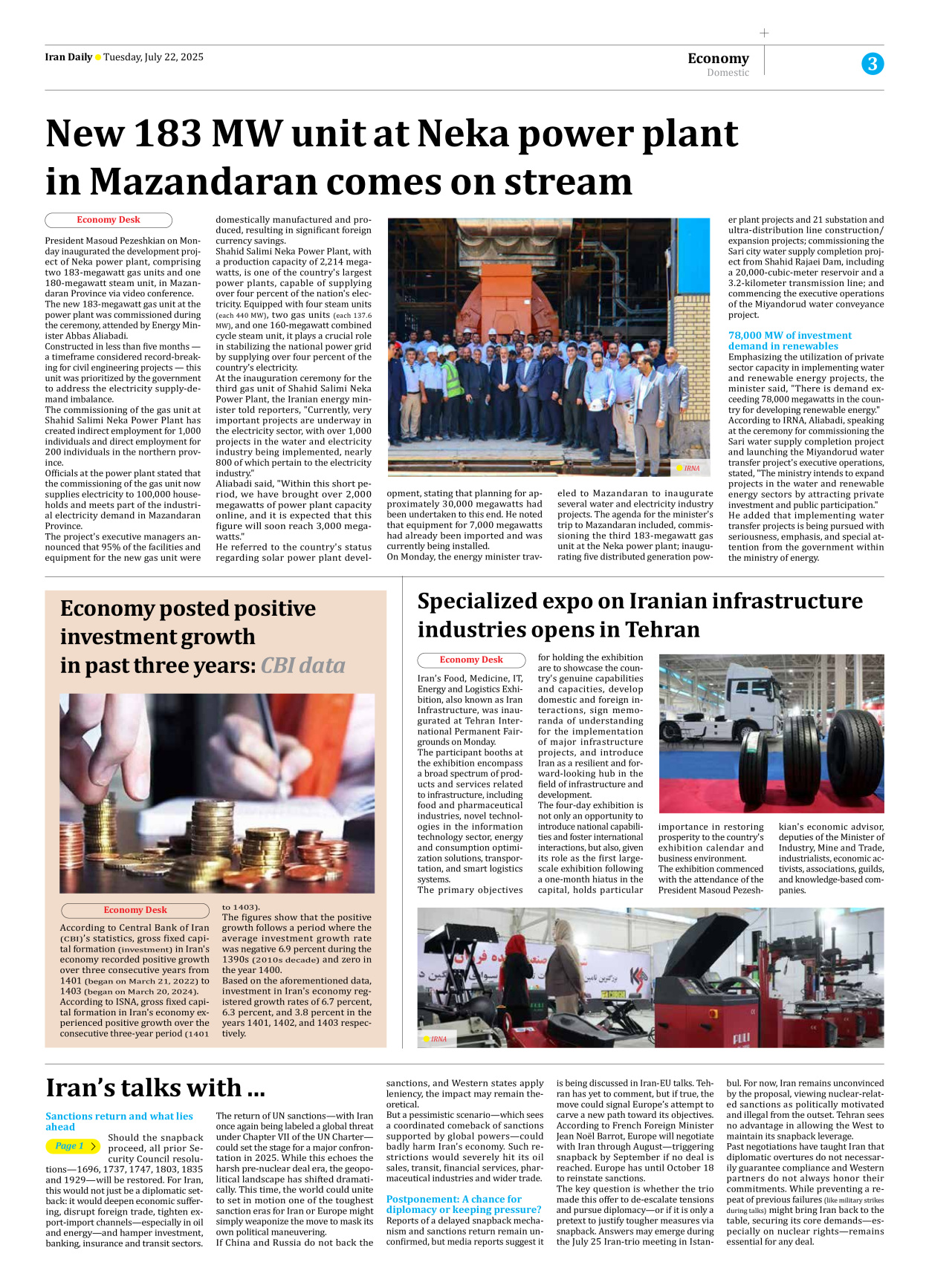 Iran Daily - Number Seven Thousand Eight Hundred and Eighty Five - 22 July 2025 - Page 3