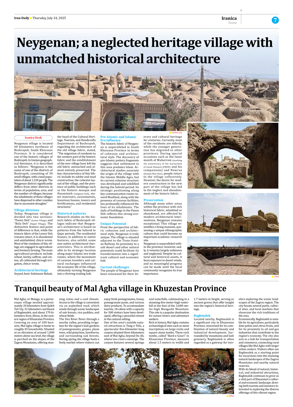Iran Daily - Number Seven Thousand Eight Hundred and Eighty Seven - 24 July 2025 - Page 7