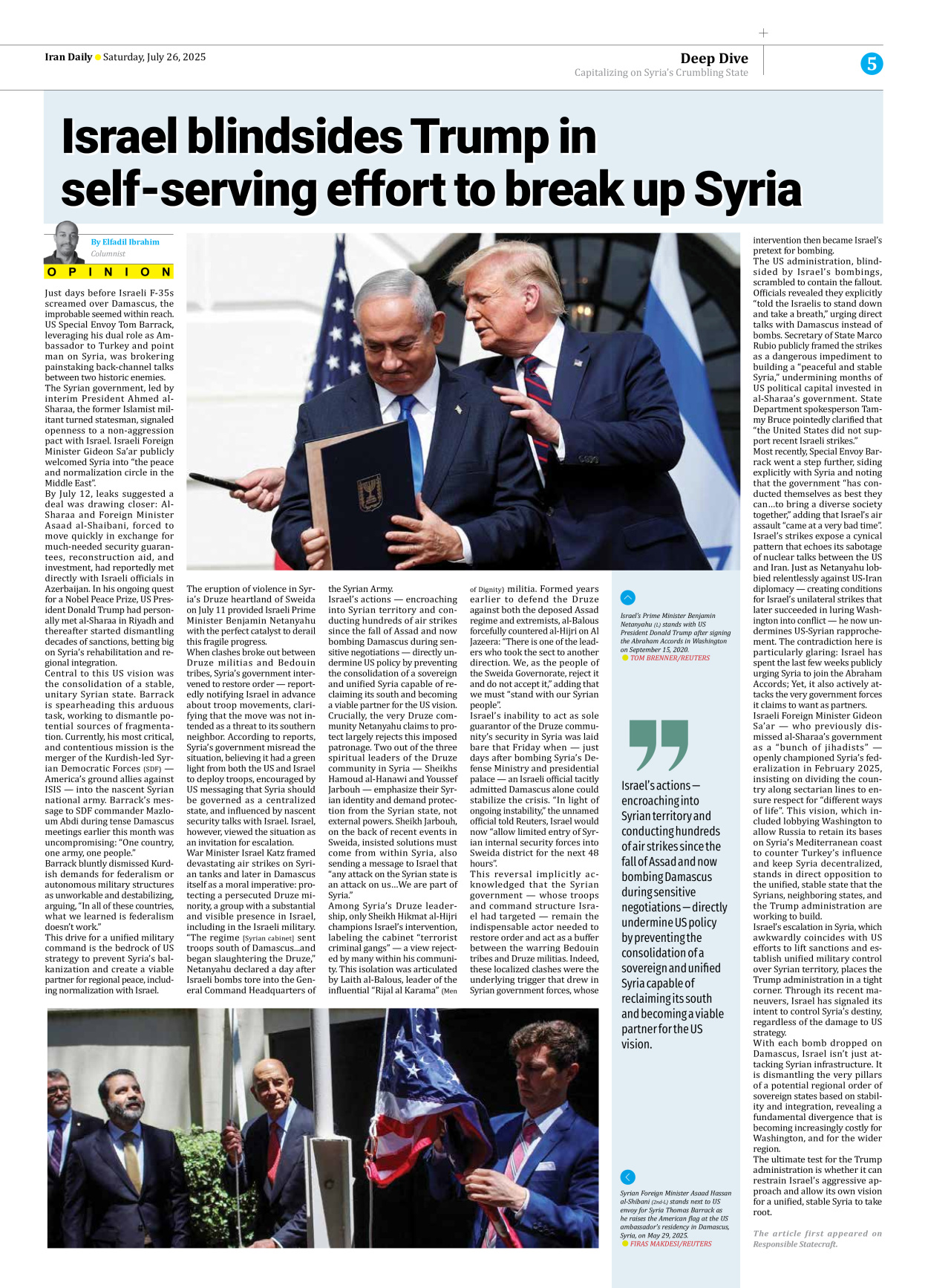 Iran Daily - Number Seven Thousand Eight Hundred and Eighty Eight - 26 July 2025 - Page 5