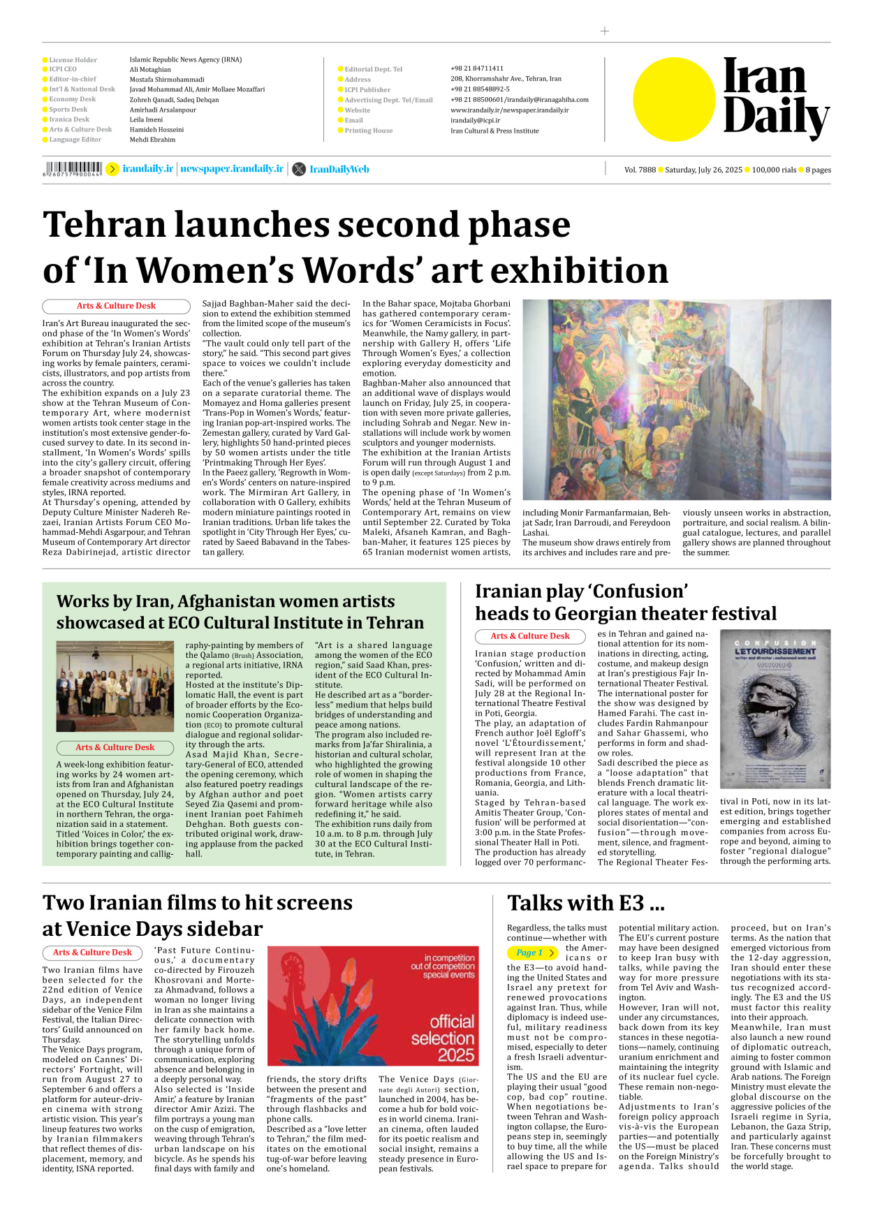 Iran Daily - Number Seven Thousand Eight Hundred and Eighty Eight - 26 July 2025 - Page 8