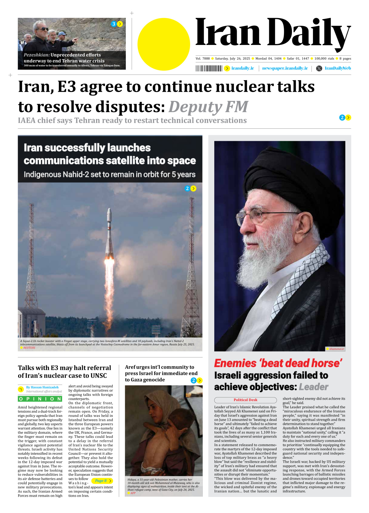 Iran Daily - Number Seven Thousand Eight Hundred and Eighty Eight - 26 July 2025