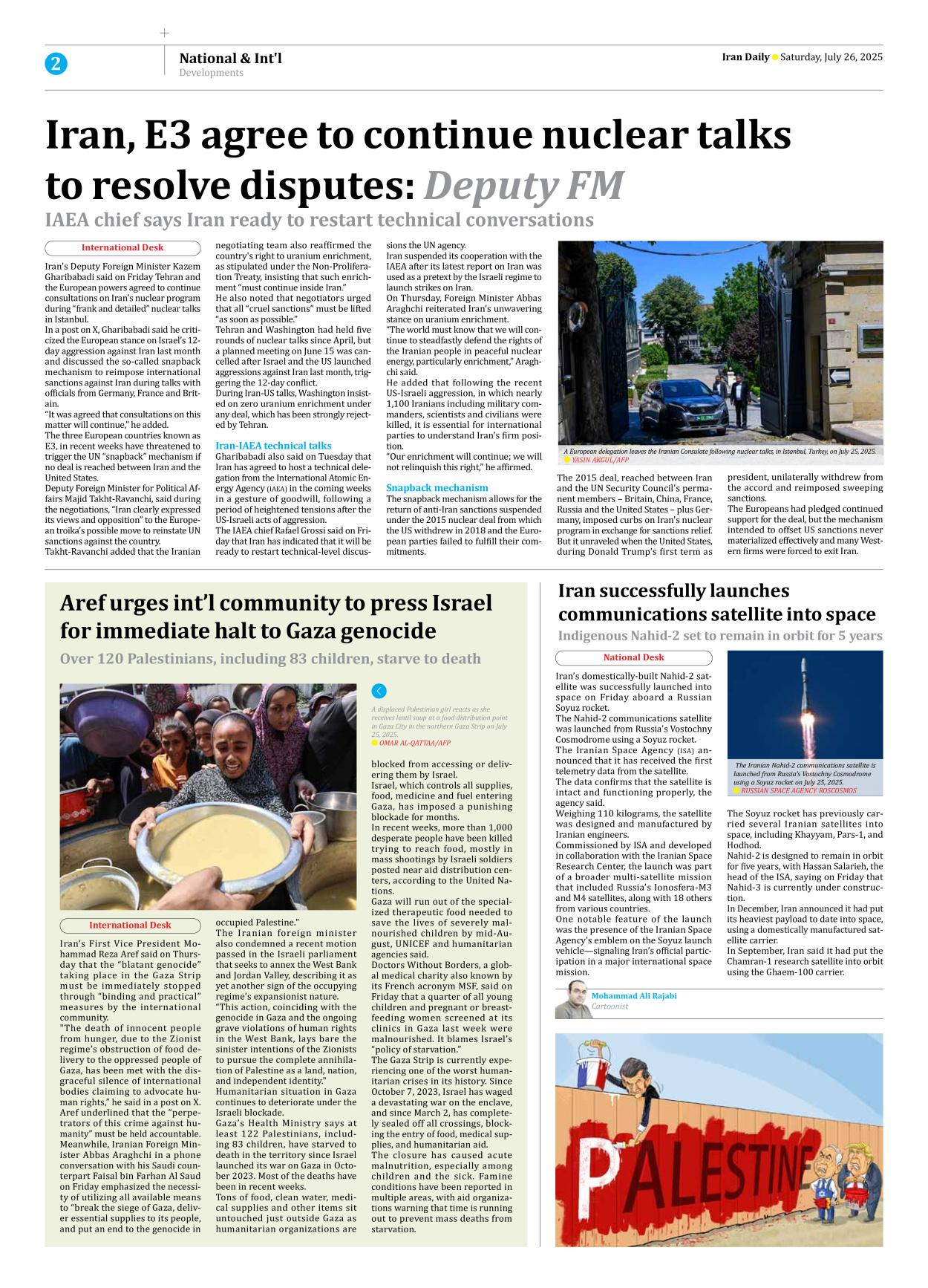 Iran Daily - Number Seven Thousand Eight Hundred and Eighty Eight - 26 July 2025 - Page 2