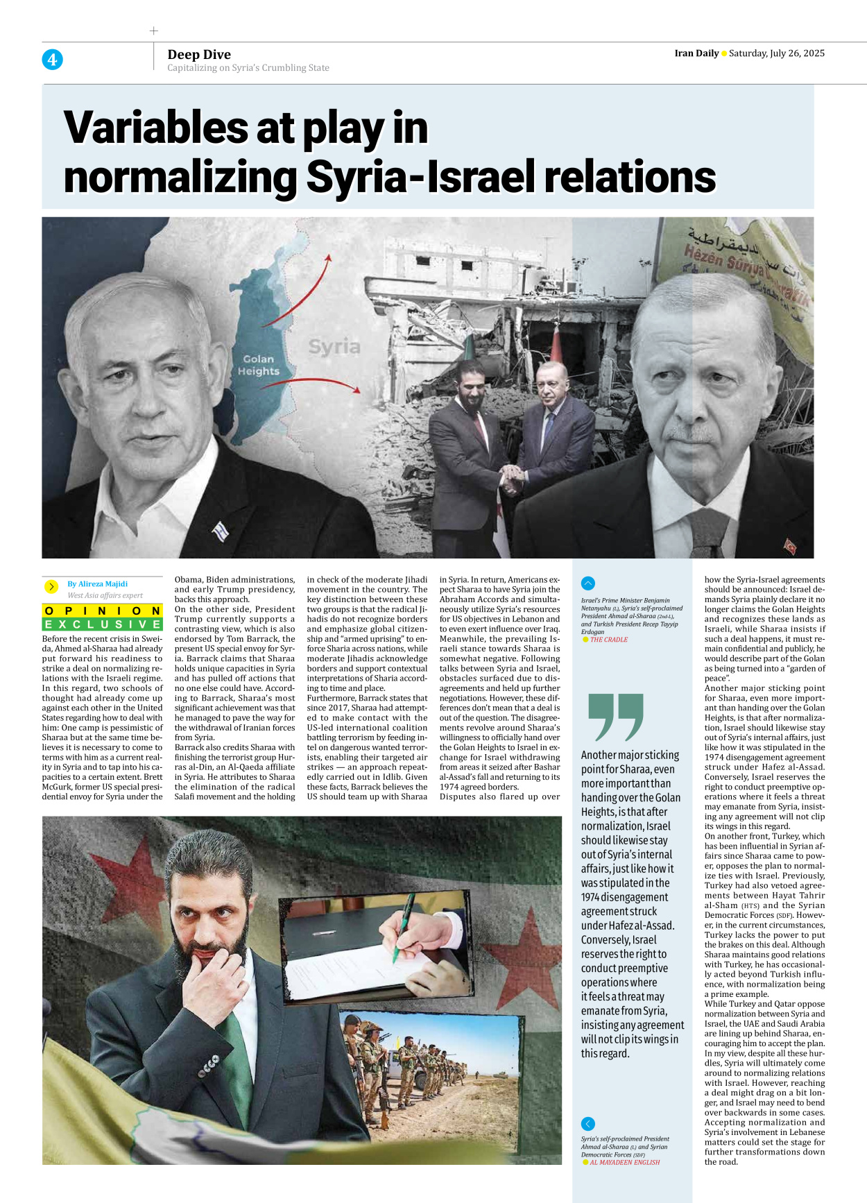 Iran Daily - Number Seven Thousand Eight Hundred and Eighty Eight - 26 July 2025 - Page 4