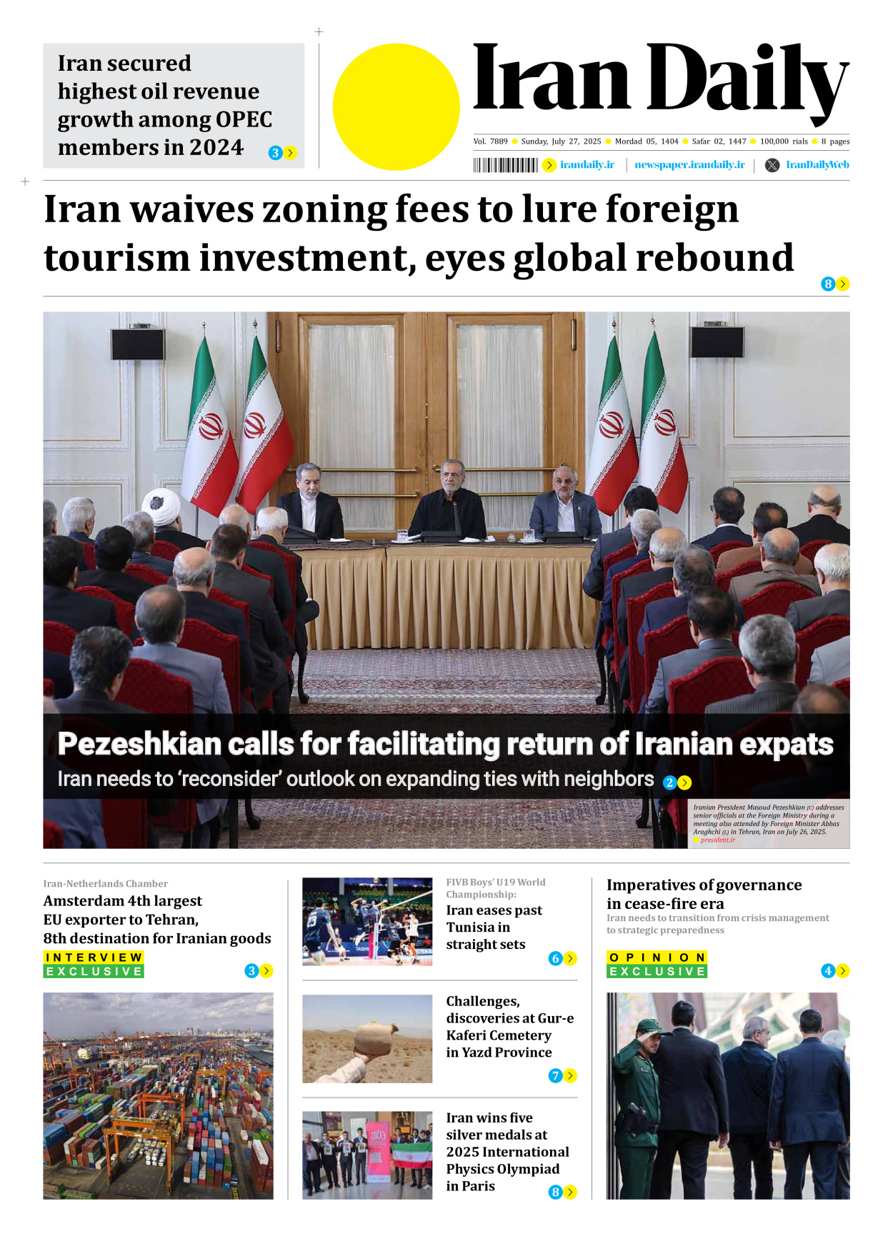 Iran Daily - Number Seven Thousand Eight Hundred and Eighty Nine - 27 July 2025 - Page 1