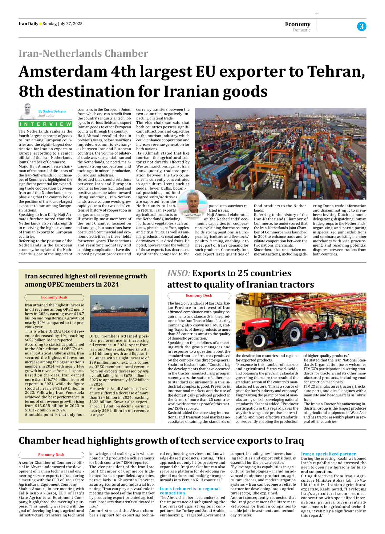 Iran Daily - Number Seven Thousand Eight Hundred and Eighty Nine - 27 July 2025 - Page 3