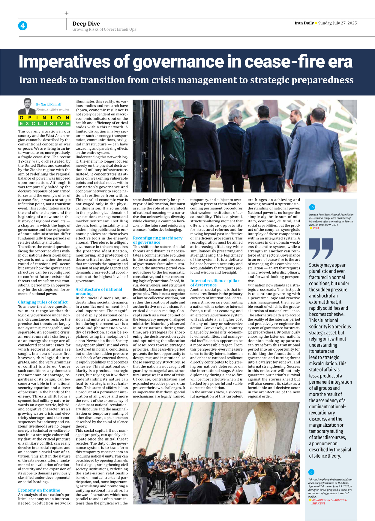 Iran Daily - Number Seven Thousand Eight Hundred and Eighty Nine - 27 July 2025 - Page 4
