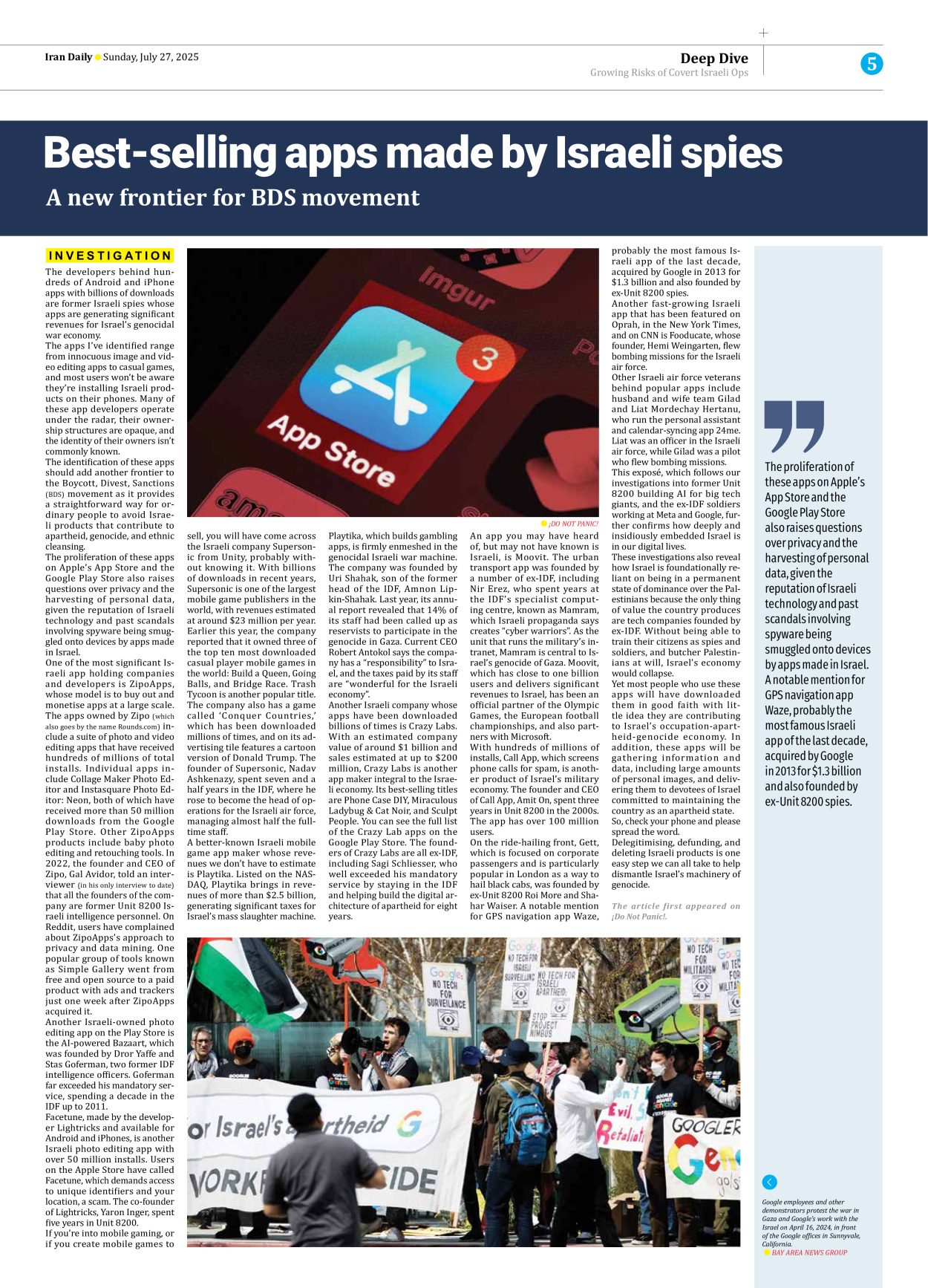 Iran Daily - Number Seven Thousand Eight Hundred and Eighty Nine - 27 July 2025 - Page 5