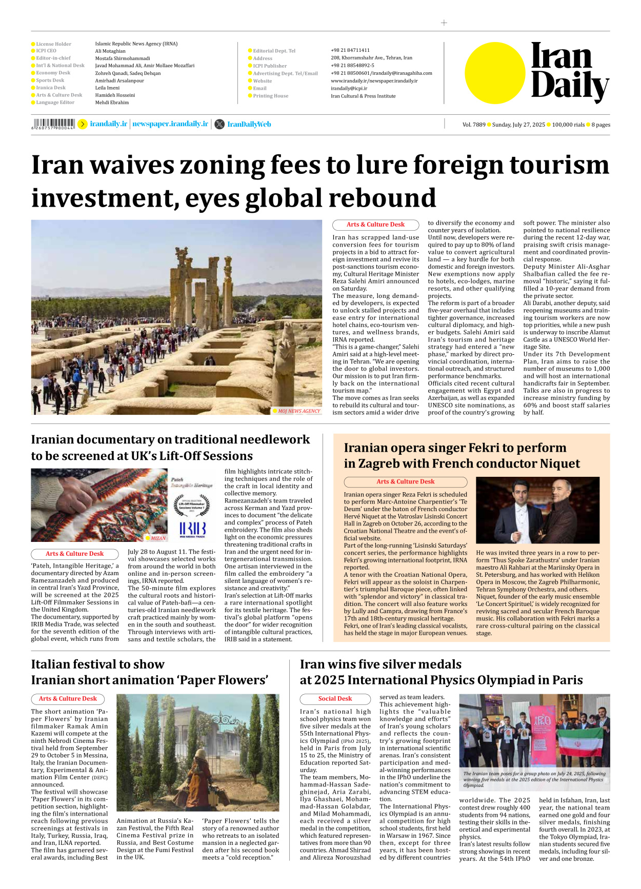 Iran Daily - Number Seven Thousand Eight Hundred and Eighty Nine - 27 July 2025 - Page 8