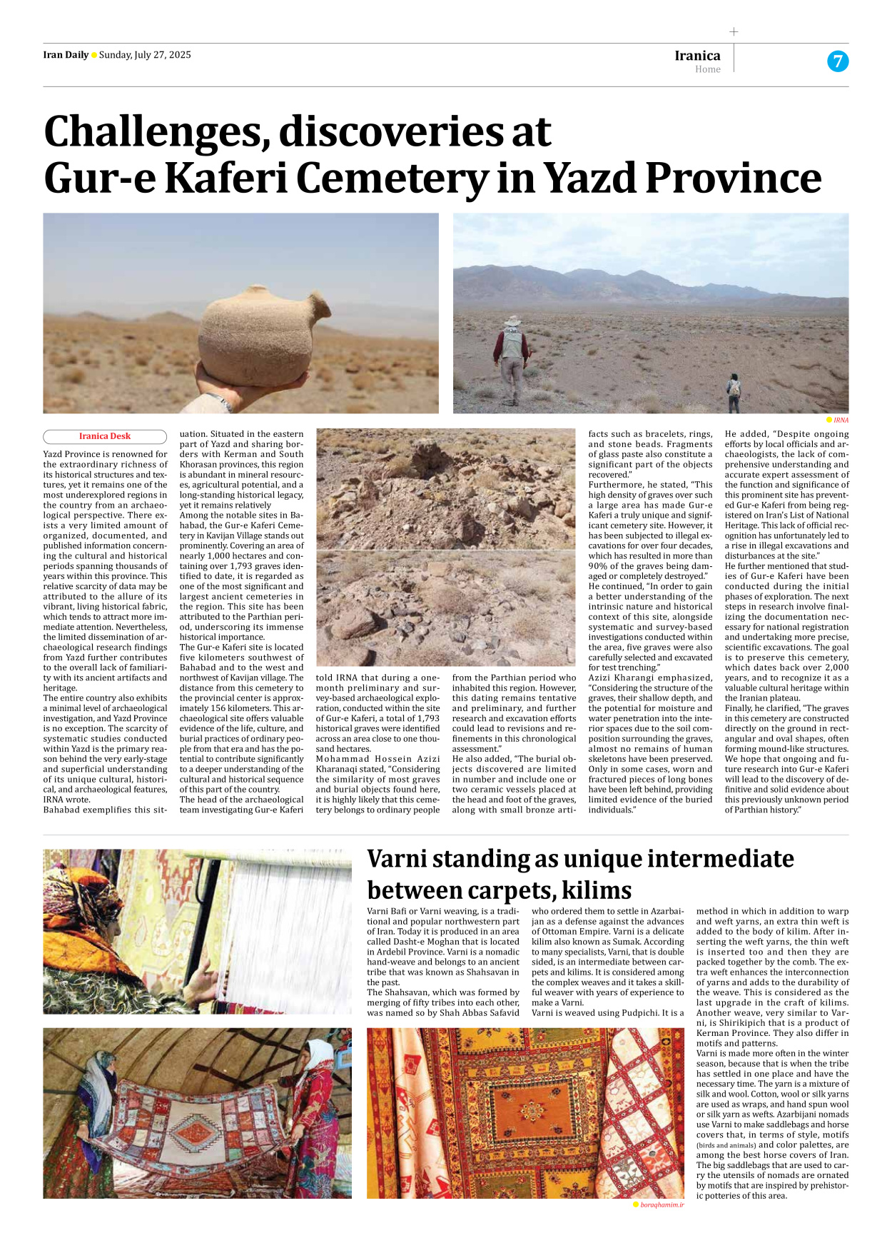 Iran Daily - Number Seven Thousand Eight Hundred and Eighty Nine - 27 July 2025 - Page 7