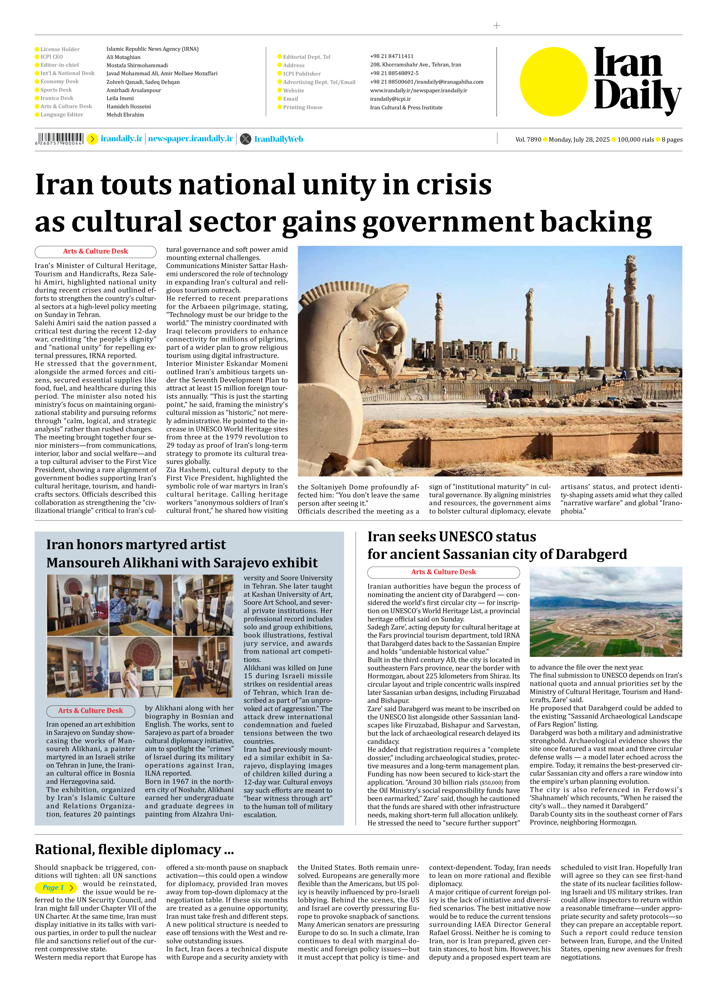 Iran Daily - Number Seven Thousand Eight Hundred and Ninety - 28 July 2025 - Page 8