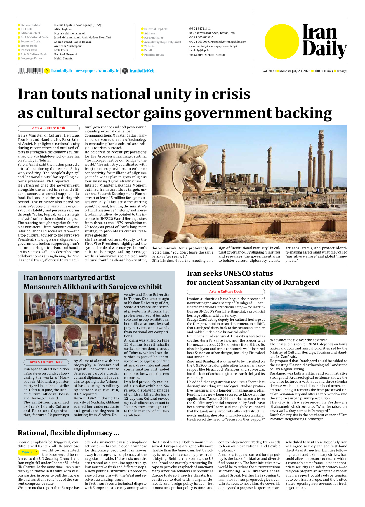 Iran Daily - Number Seven Thousand Eight Hundred and Ninety - 28 July 2025 - Page 8
