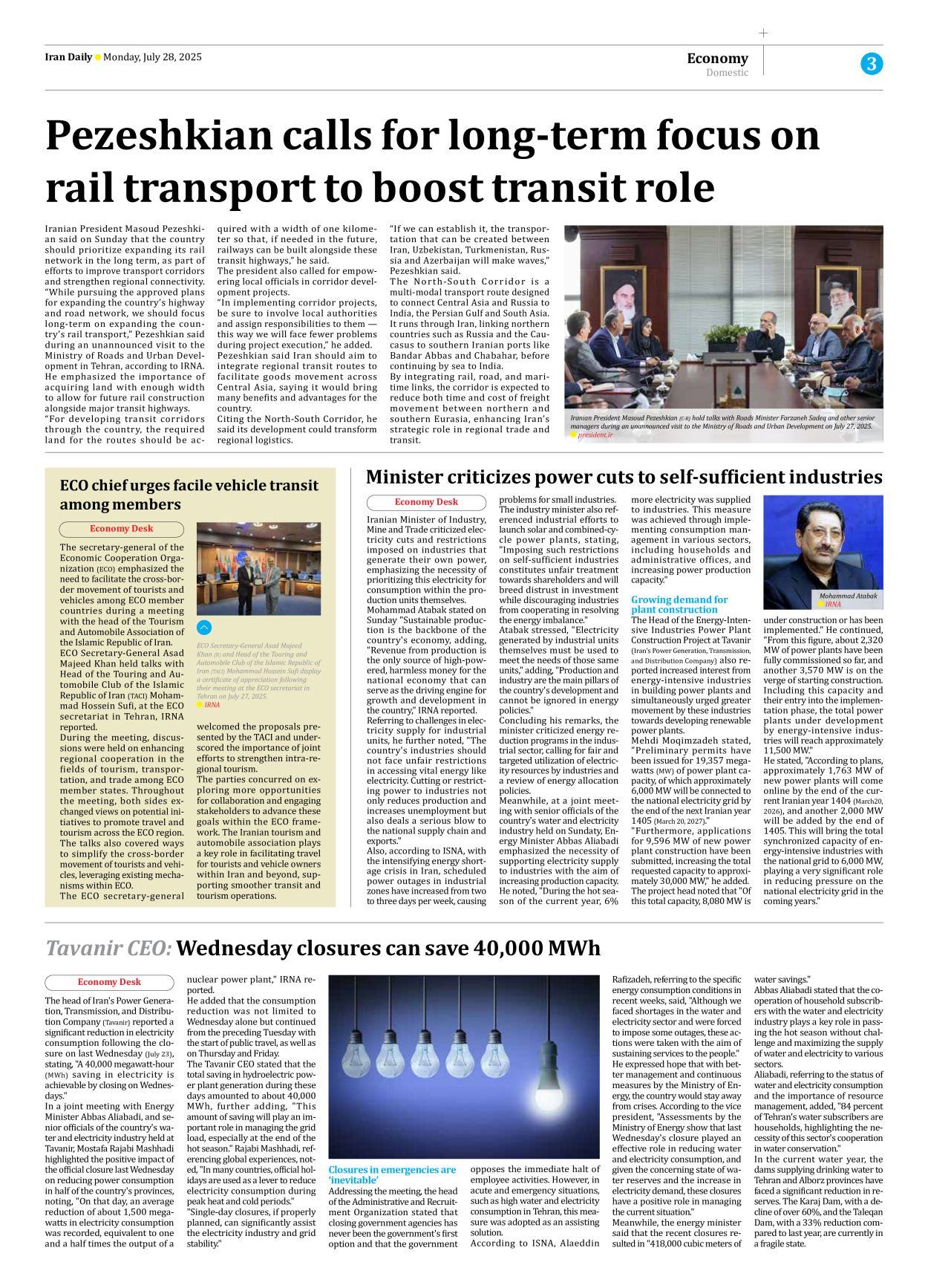 Iran Daily - Number Seven Thousand Eight Hundred and Ninety - 28 July 2025 - Page 3