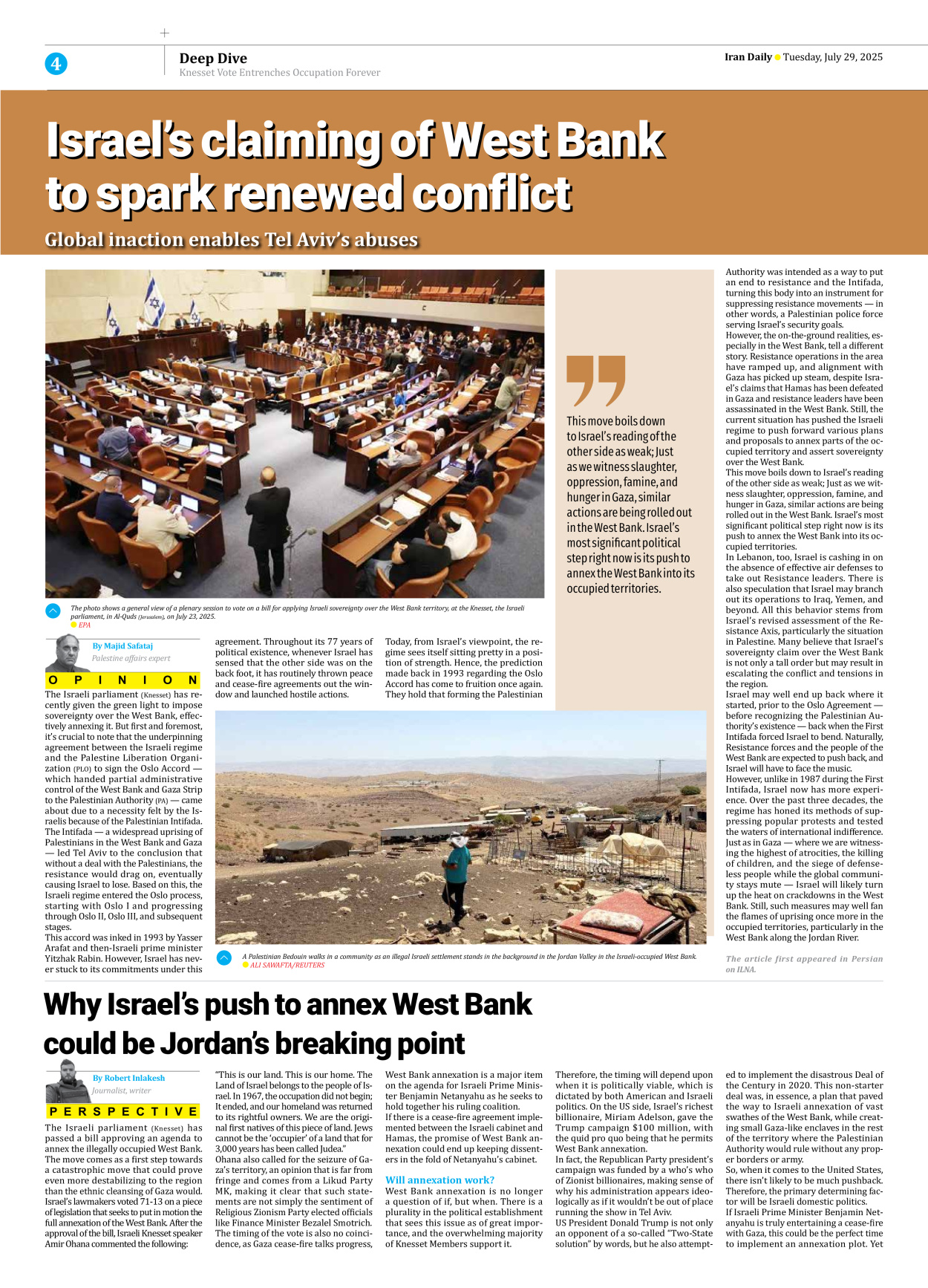 Iran Daily - Number Seven Thousand Eight Hundred and Ninety One - 29 July 2025 - Page 4