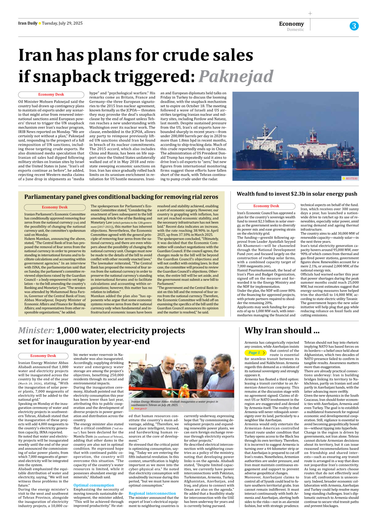 Iran Daily - Number Seven Thousand Eight Hundred and Ninety One - 29 July 2025 - Page 3