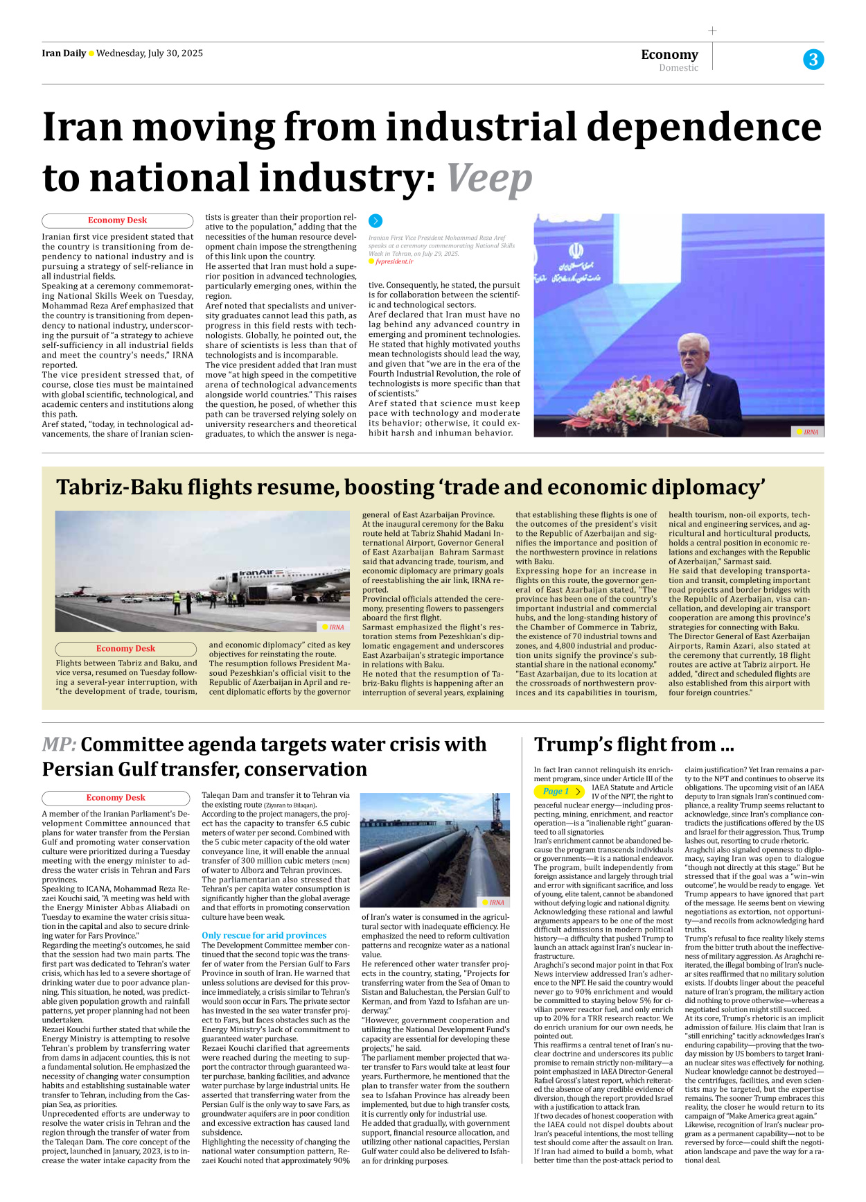 Iran Daily - Number Seven Thousand Eight Hundred and Ninety Two - 30 July 2025 - Page 3